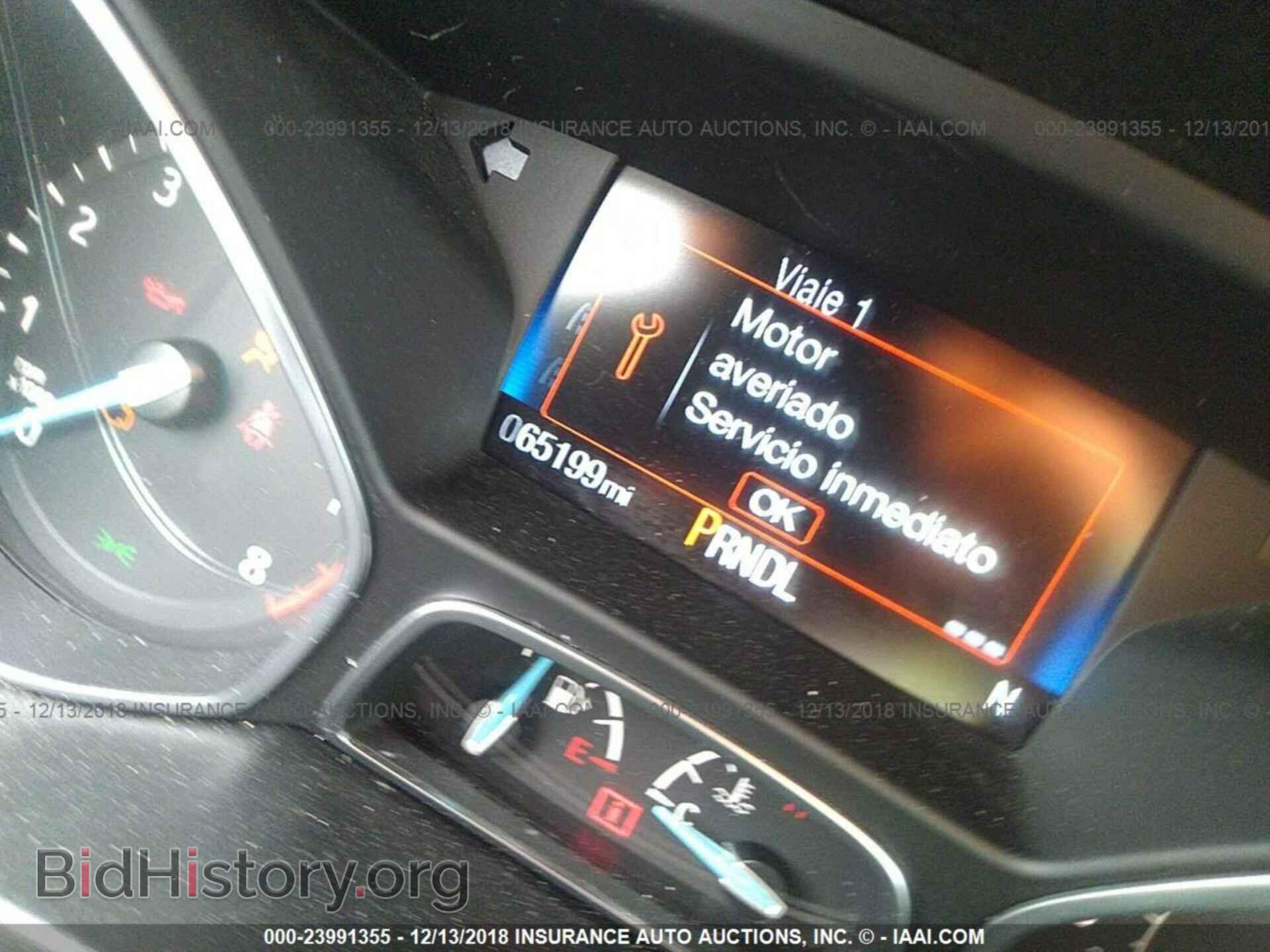 2015 FORD FOCUS - VIN: 1FADP3K2XFL223494 - Фото 7