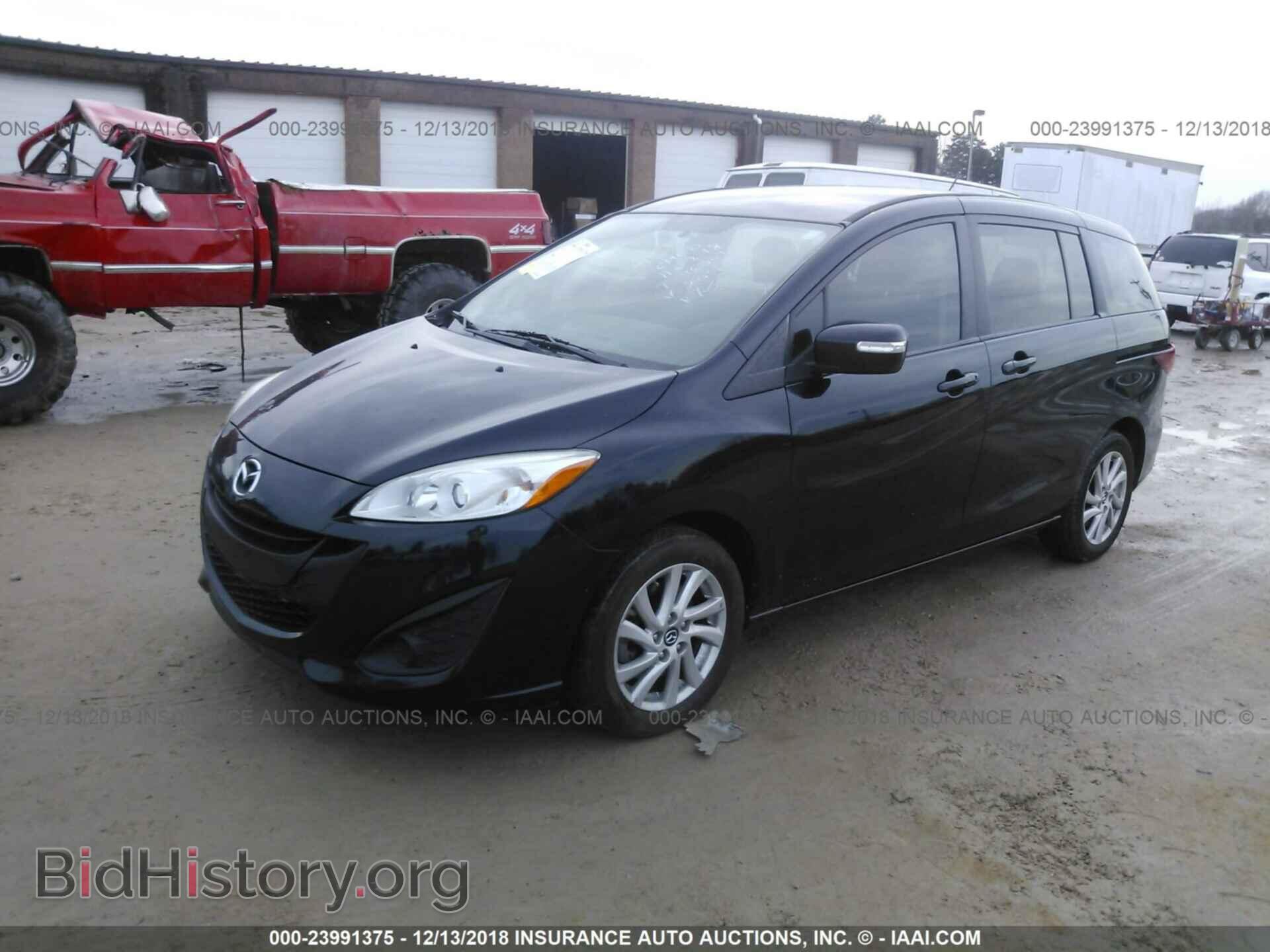 2015 MAZDA 5 - VIN: JM1CW2BL2F0182047 - Фото 2