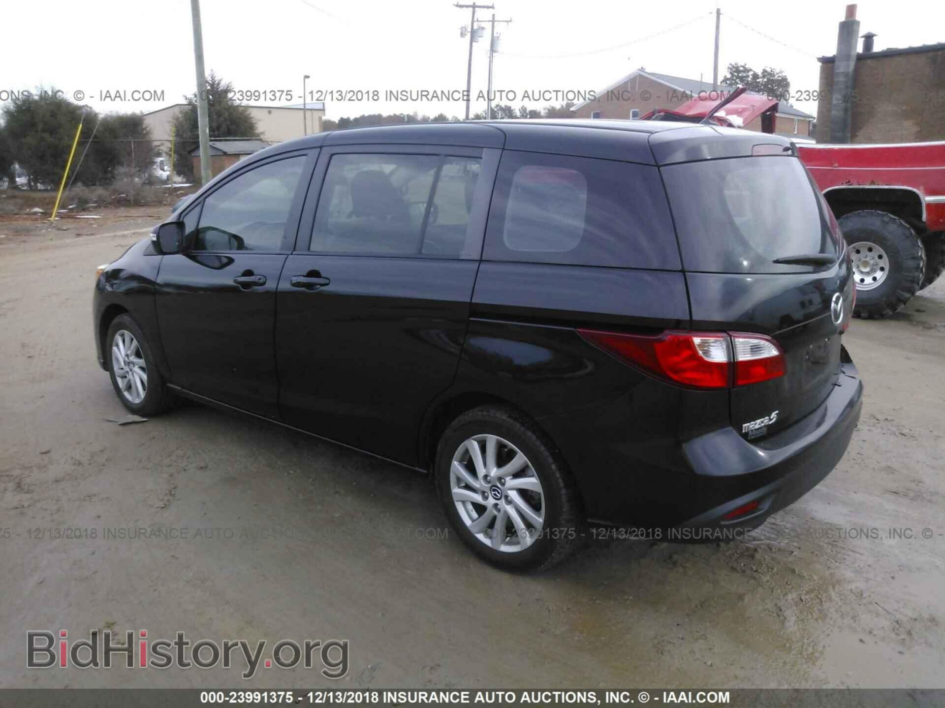 2015 MAZDA 5 - VIN: JM1CW2BL2F0182047 - Фото 3