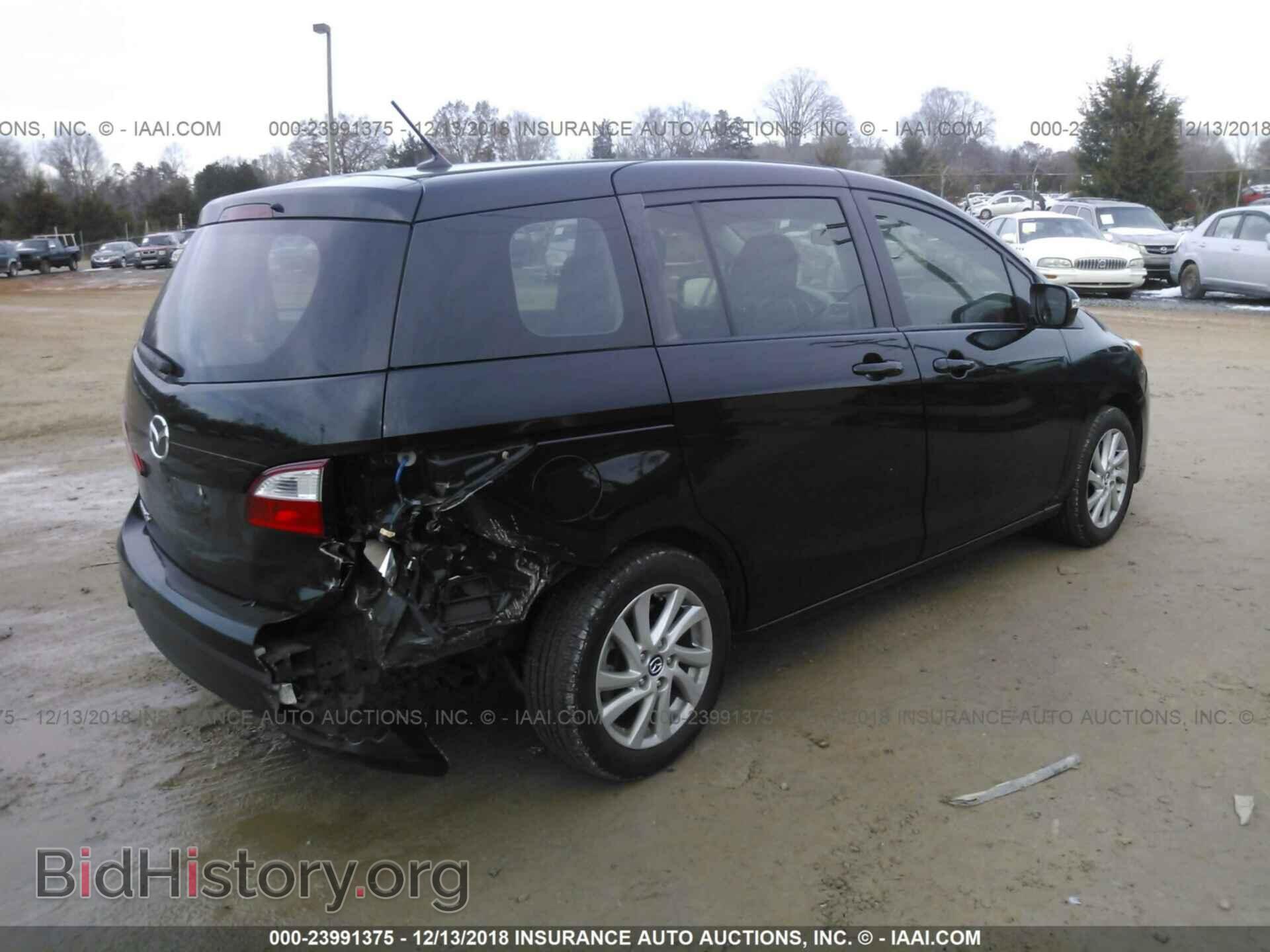 2015 MAZDA 5 - VIN: JM1CW2BL2F0182047 - Фото 4