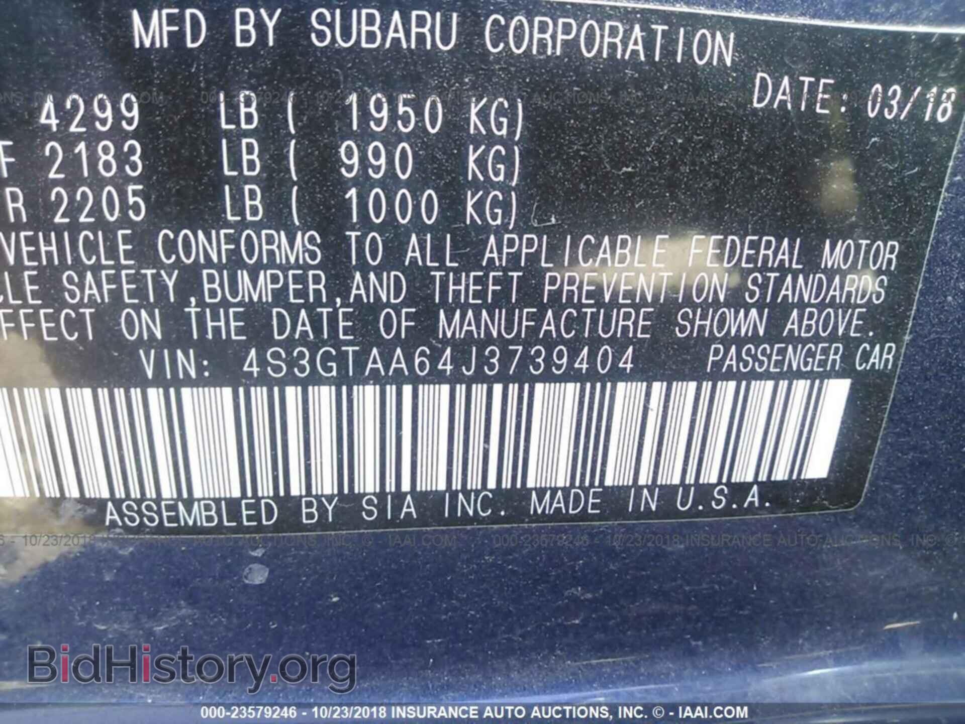2018 SUBARU IMPREZA - VIN: 4S3GTAA64J3739404 - Фото 9