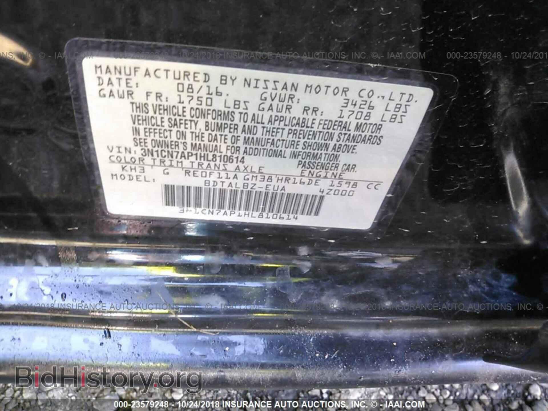 2017 NISSAN VERSA - VIN: 3N1CN7AP1HL810614 - Photo 9