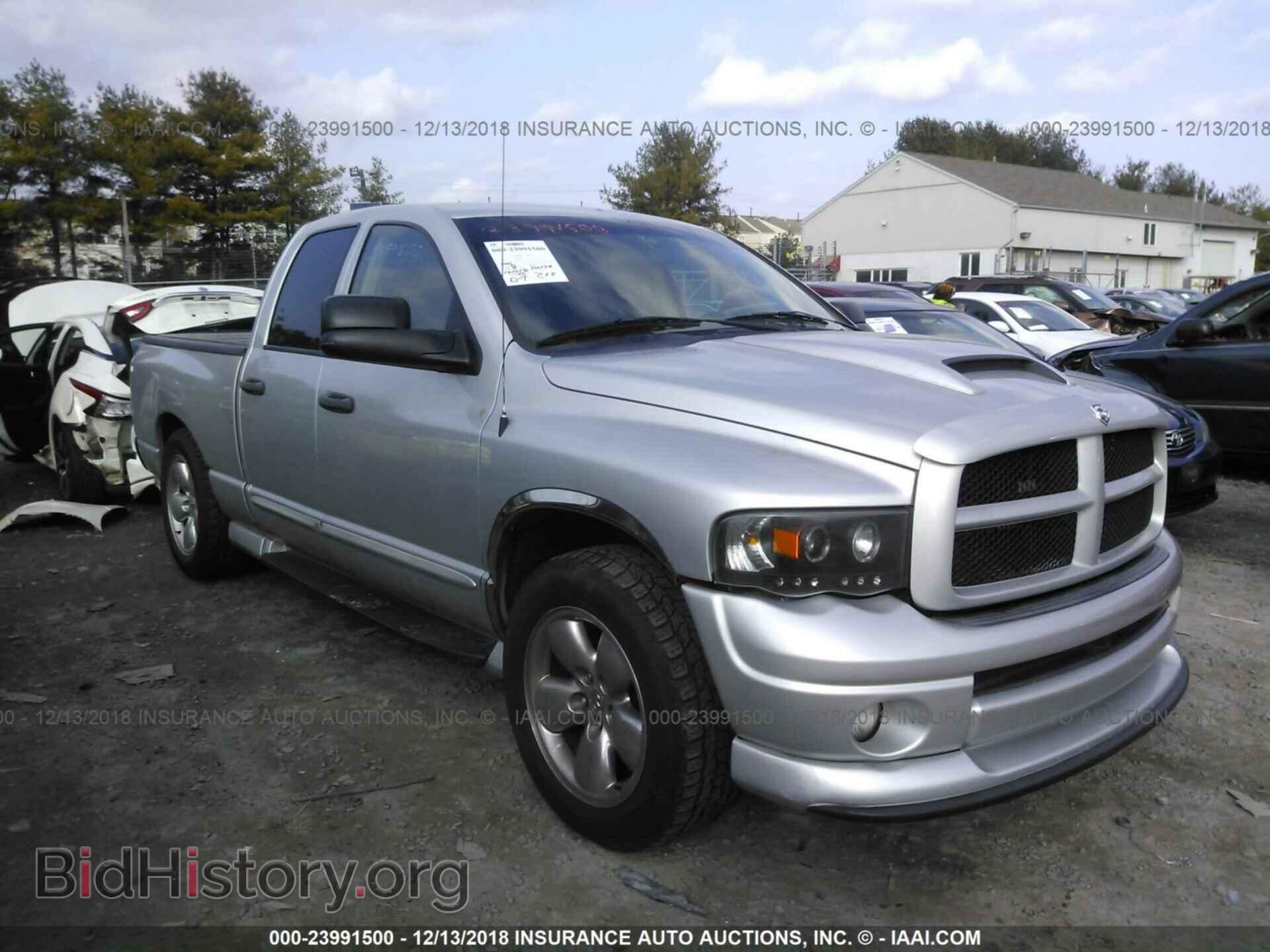 Photo 1D7HU18D55J545963 - DODGE RAM 1500 2005