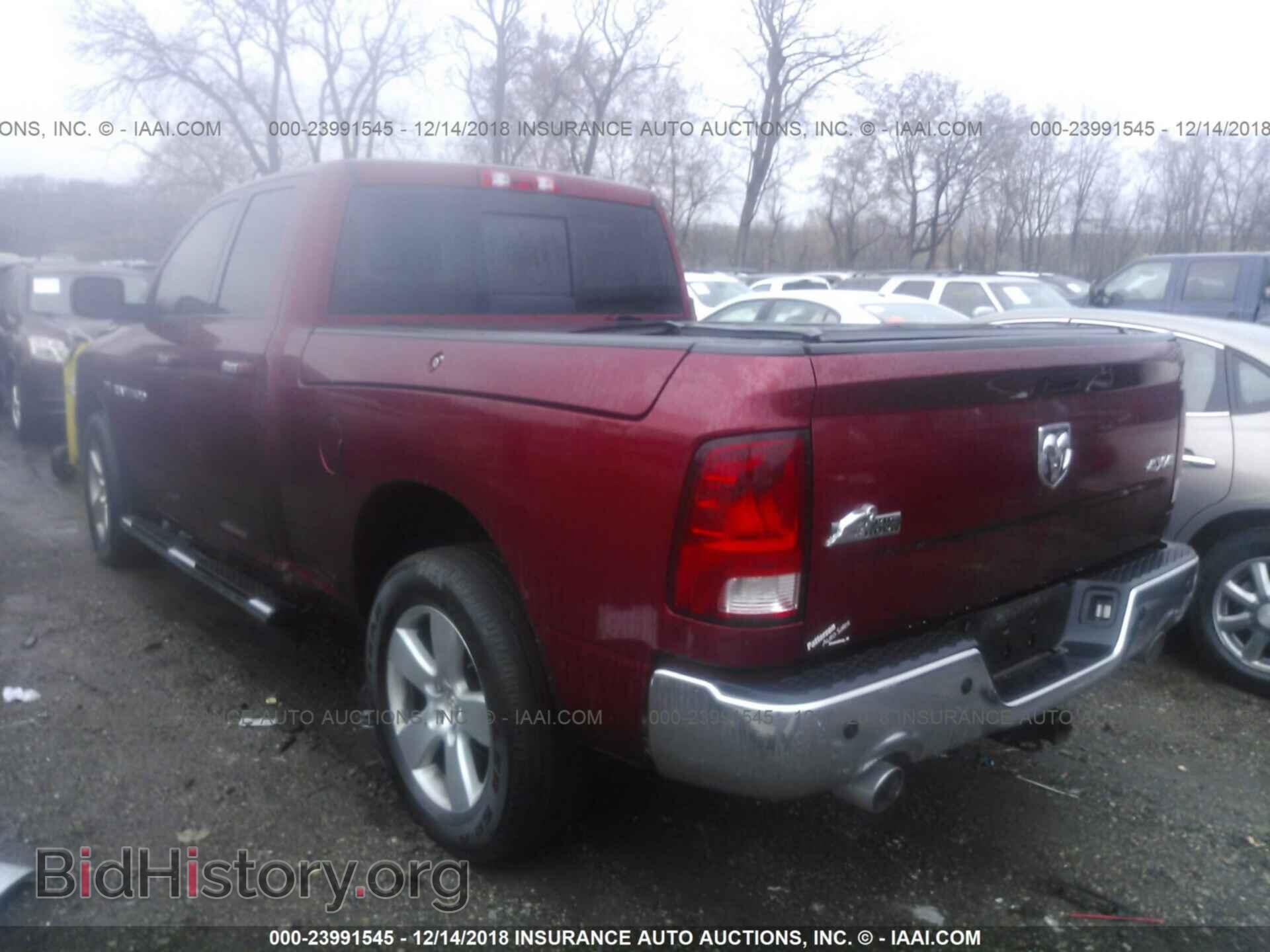 2012 DODGE RAM 1500 - VIN: 1C6RD7GT2CS288060 - Photo 3
