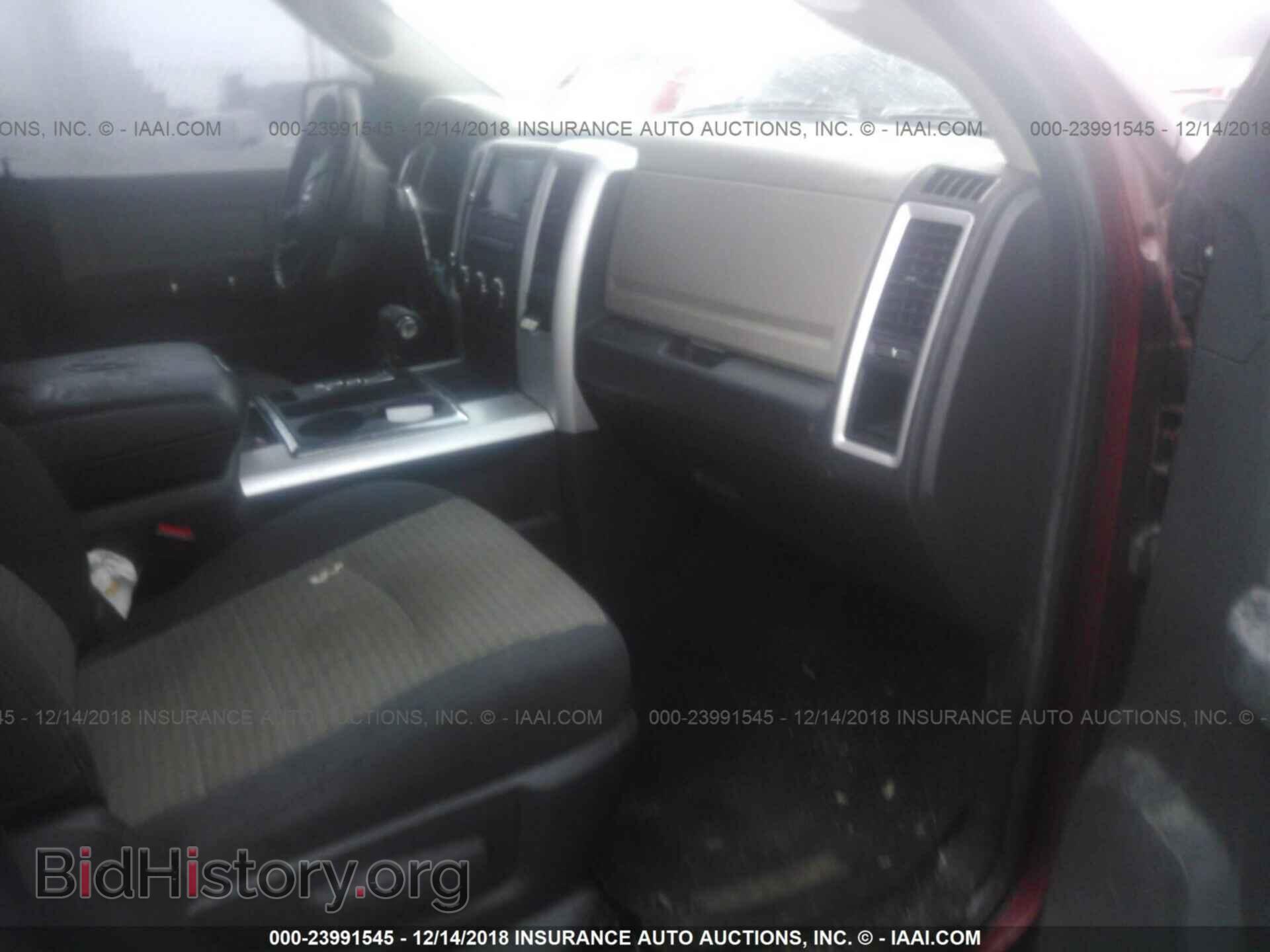 2012 DODGE RAM 1500 - VIN: 1C6RD7GT2CS288060 - Photo 5