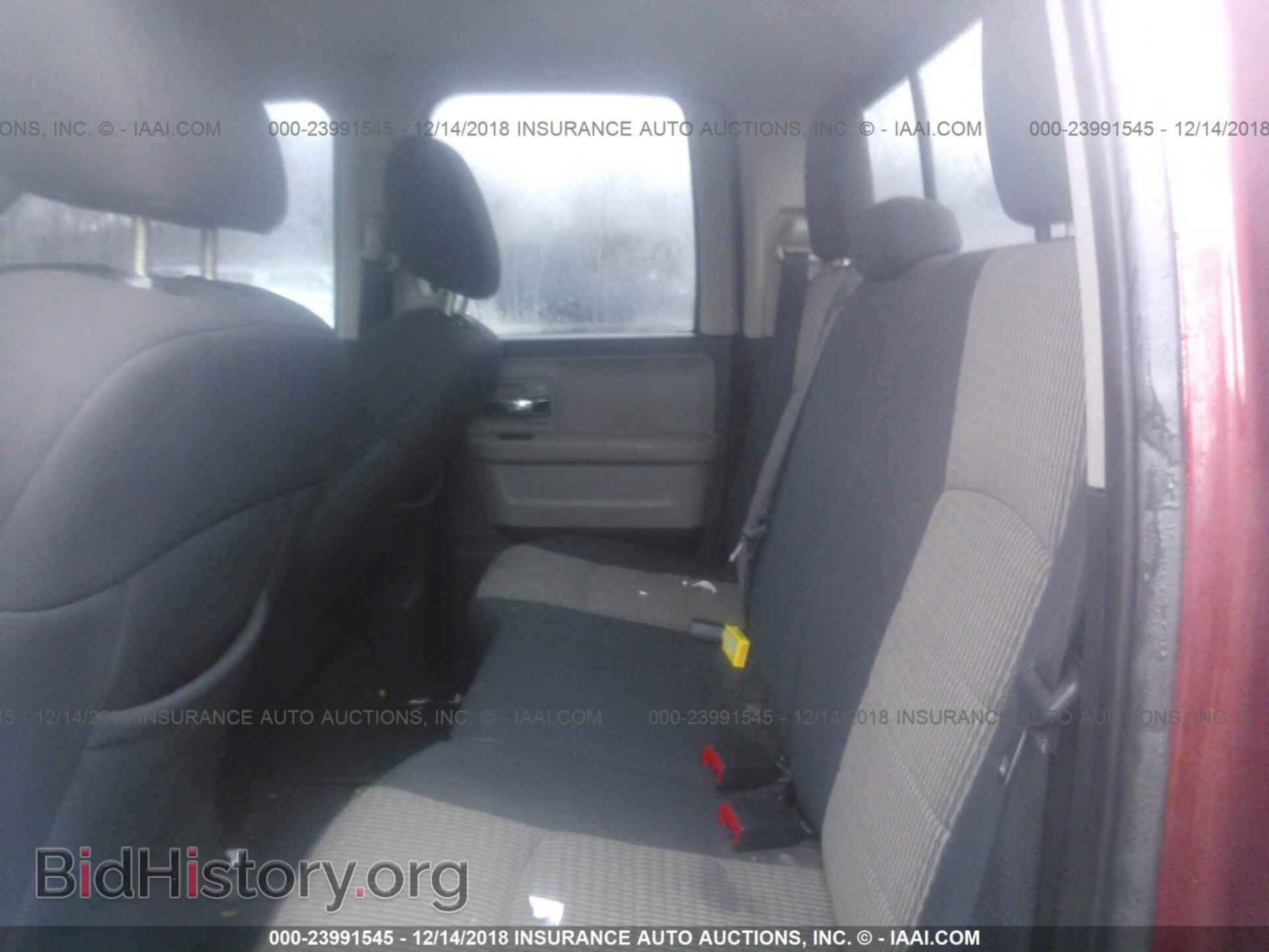 2012 DODGE RAM 1500 - VIN: 1C6RD7GT2CS288060 - Photo 8