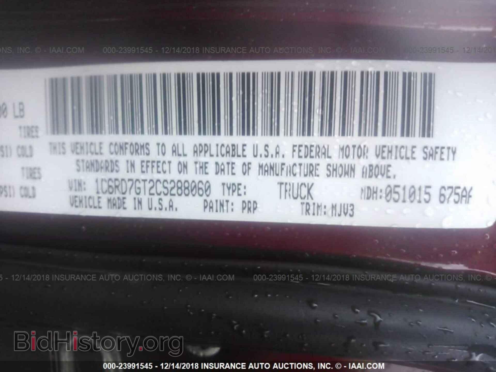 2012 DODGE RAM 1500 - VIN: 1C6RD7GT2CS288060 - Photo 9