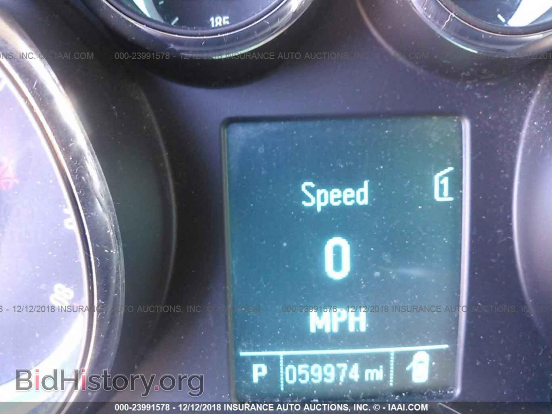 2013 BUICK VERANO - VIN: 1G4PP5SK1D4226466 - Фото 7