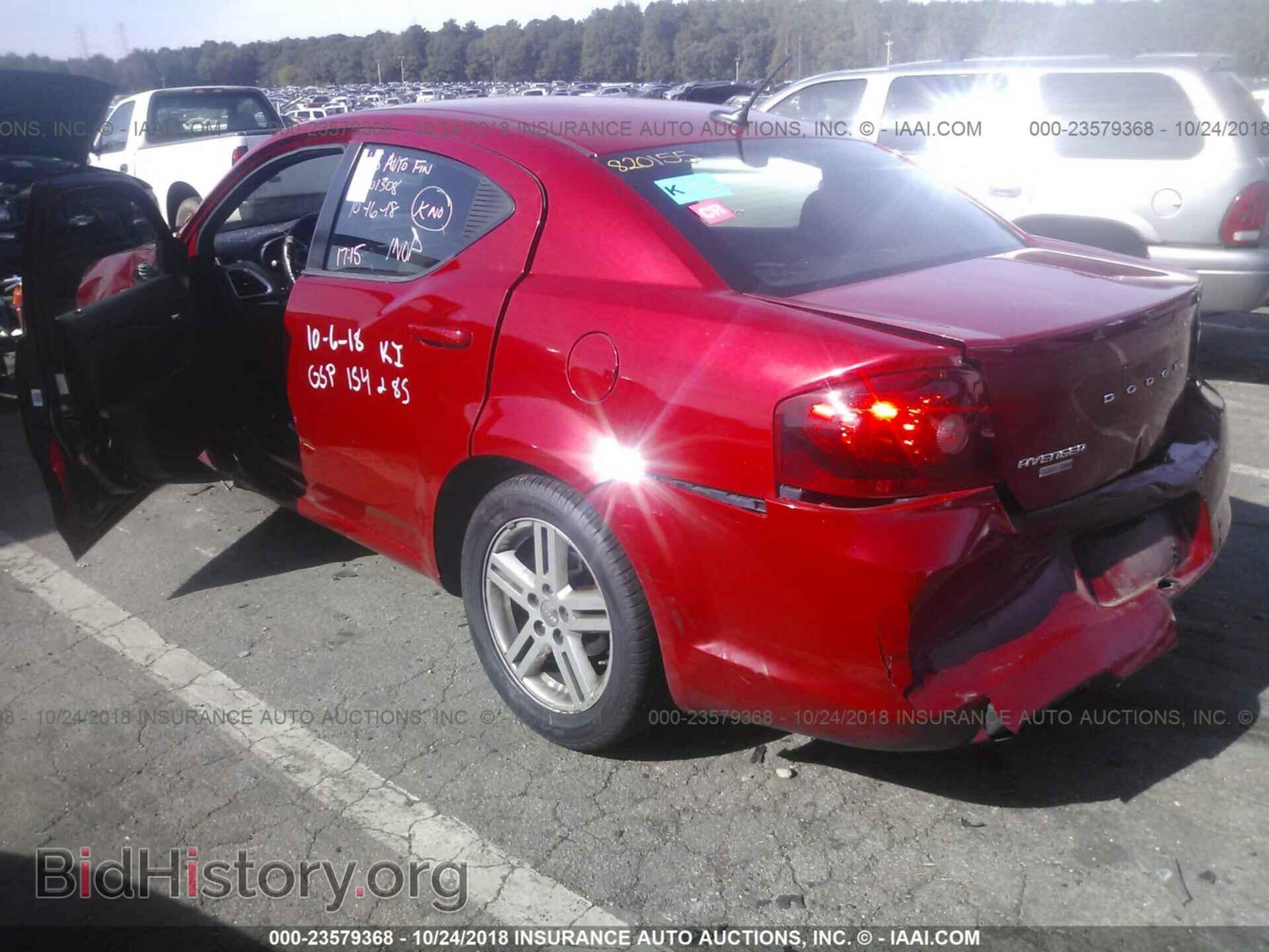 2013 DODGE AVENGER - VIN: 1C3CDZCB8DN625729 - Фото 3