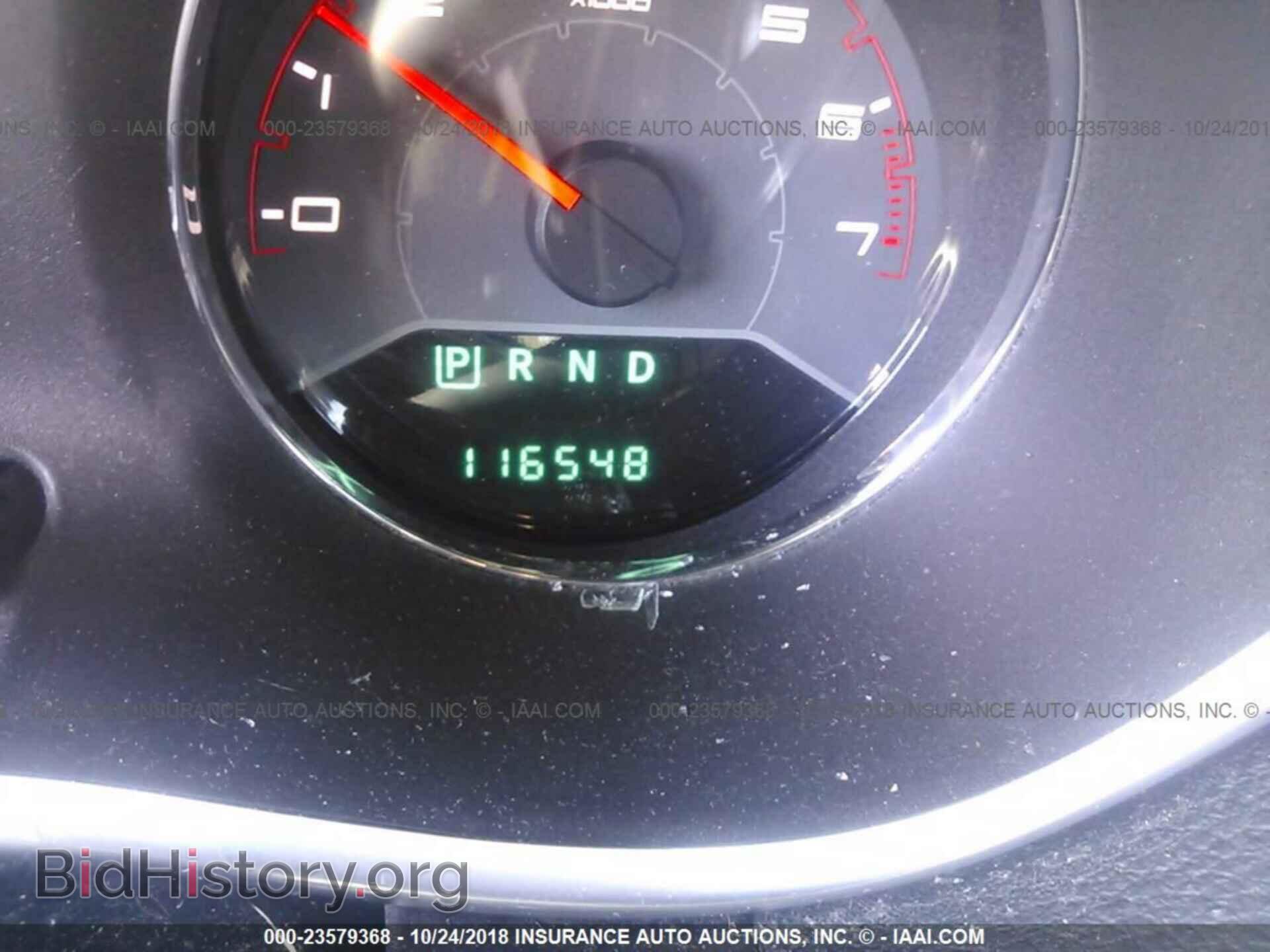 2013 DODGE AVENGER - VIN: 1C3CDZCB8DN625729 - Фото 7