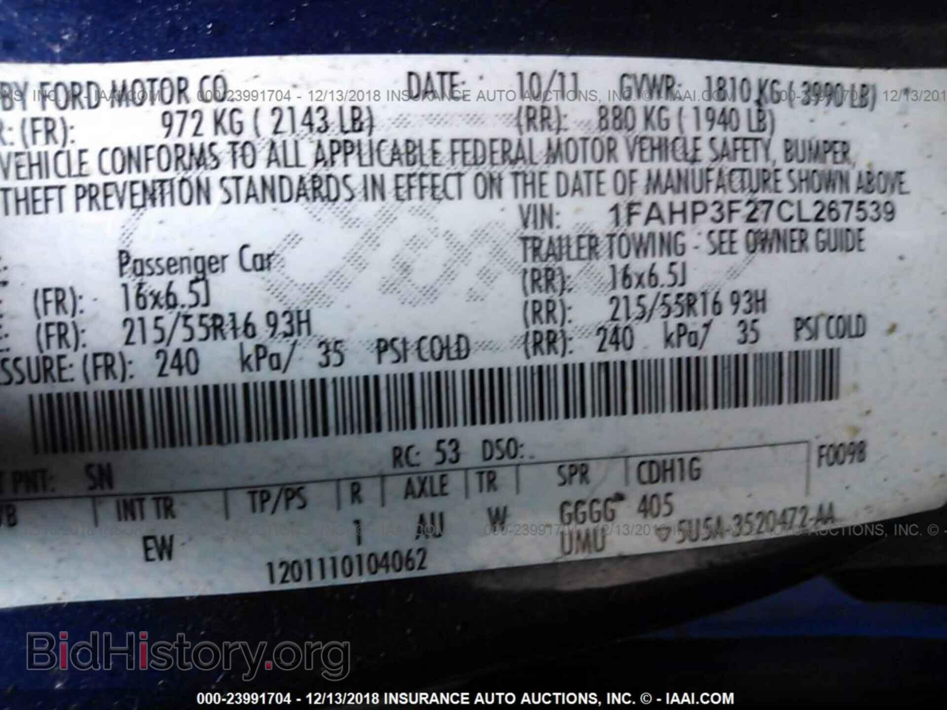 2012 FORD FOCUS - VIN: 1FAHP3F27CL267539 - Фото 9