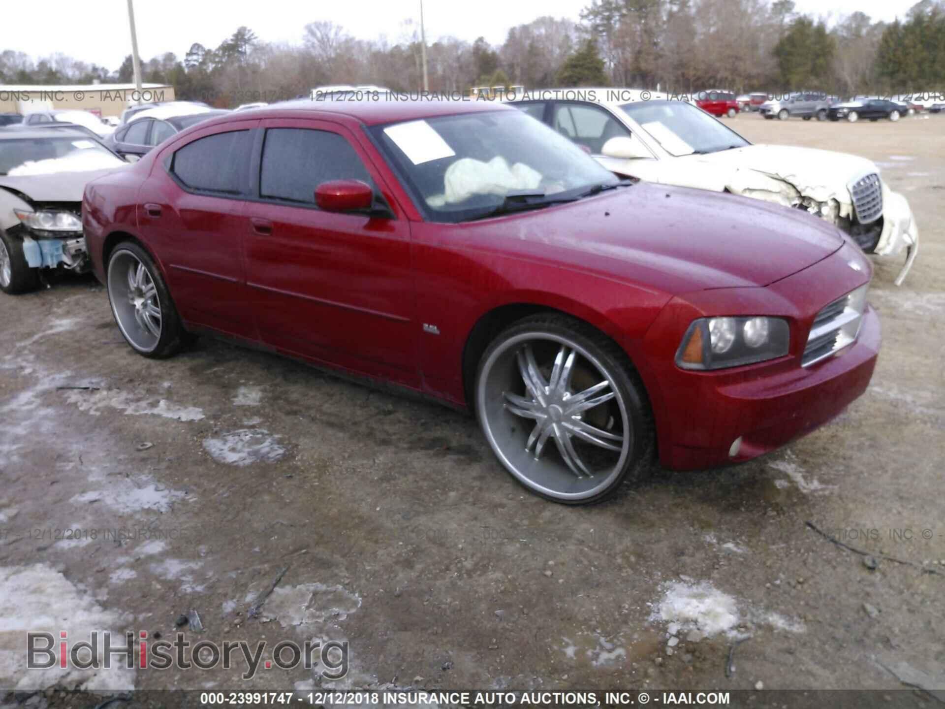 Photo 2B3CA3CV8AH226174 - DODGE CHARGER 2010