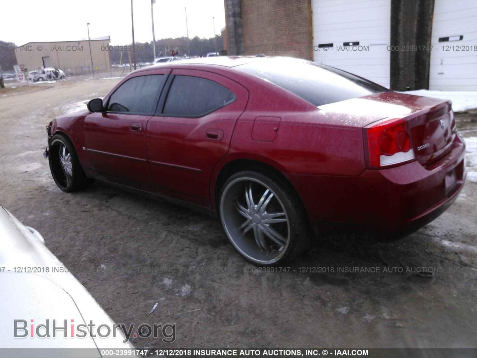 2010 DODGE CHARGER - VIN: 2B3CA3CV8AH226174 - Фото 3