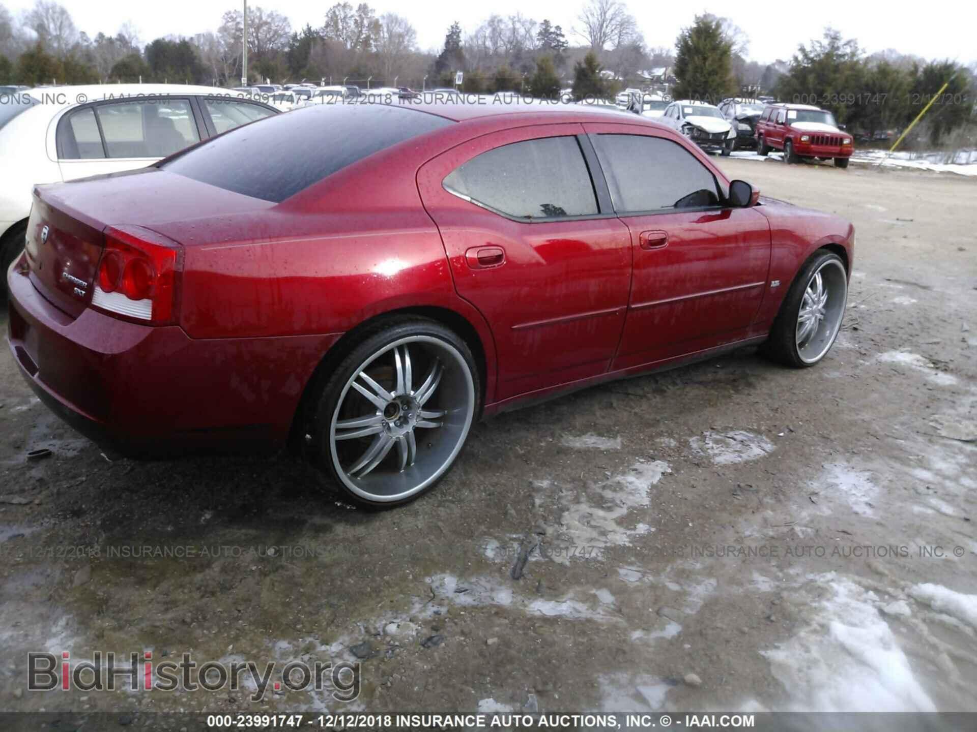2010 DODGE CHARGER - VIN: 2B3CA3CV8AH226174 - Фото 4