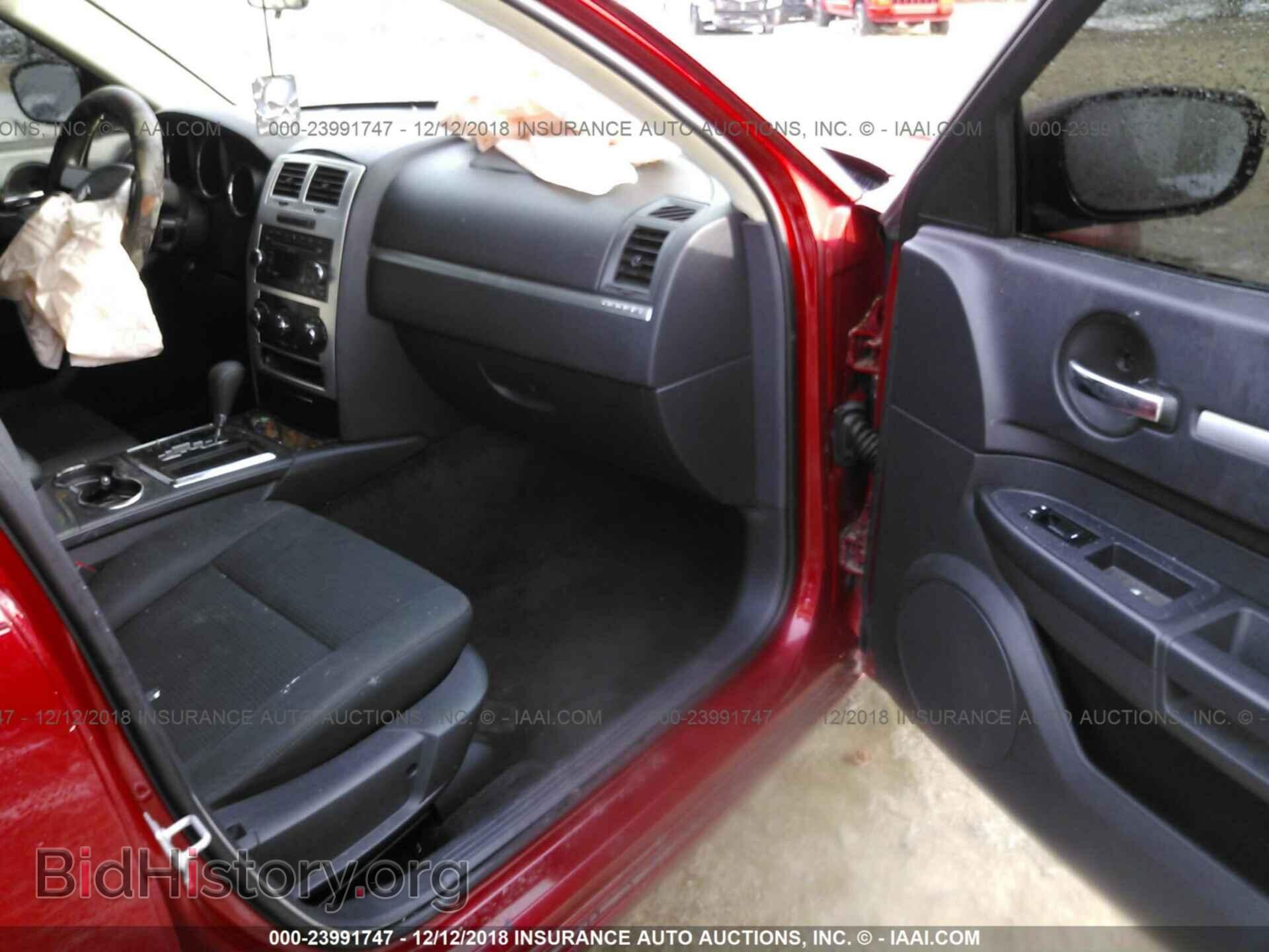 2010 DODGE CHARGER - VIN: 2B3CA3CV8AH226174 - Фото 5