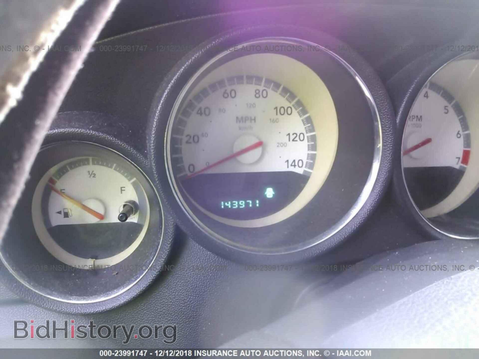 2010 DODGE CHARGER - VIN: 2B3CA3CV8AH226174 - Фото 7