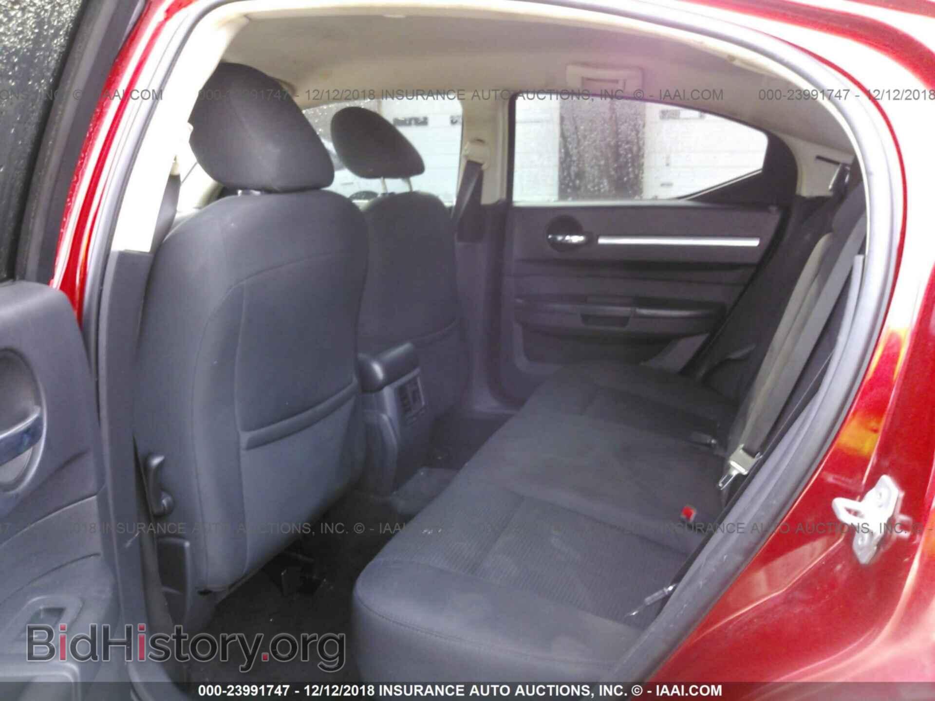 2010 DODGE CHARGER - VIN: 2B3CA3CV8AH226174 - Фото 8