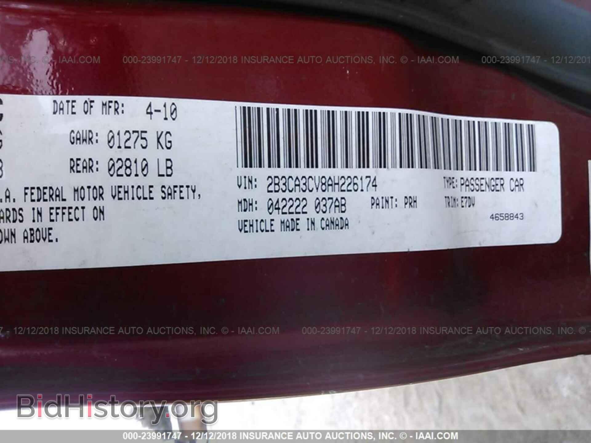 2010 DODGE CHARGER - VIN: 2B3CA3CV8AH226174 - Фото 9