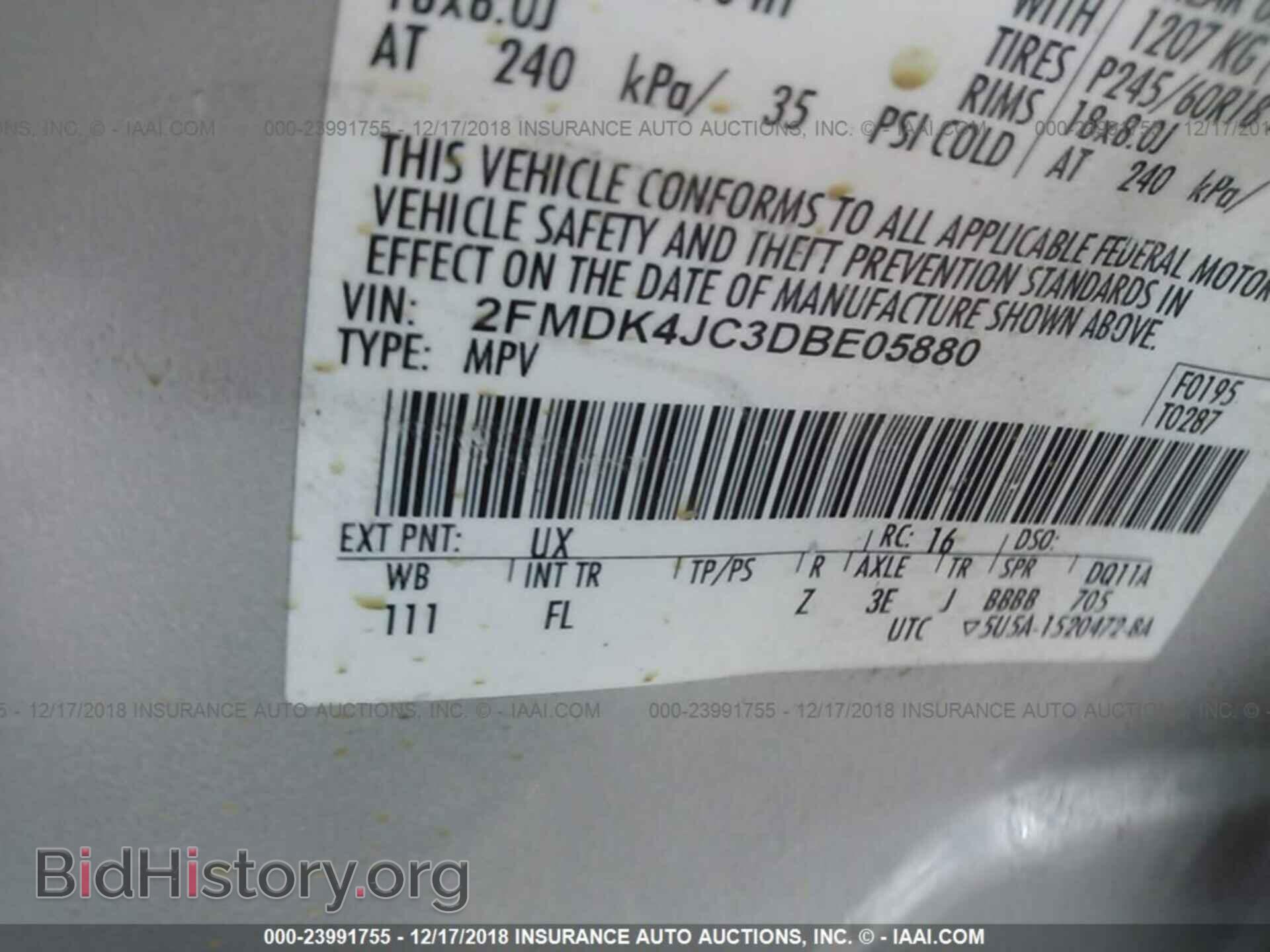2013 FORD EDGE - VIN: 2FMDK4JC3DBE05880 - Photo 9