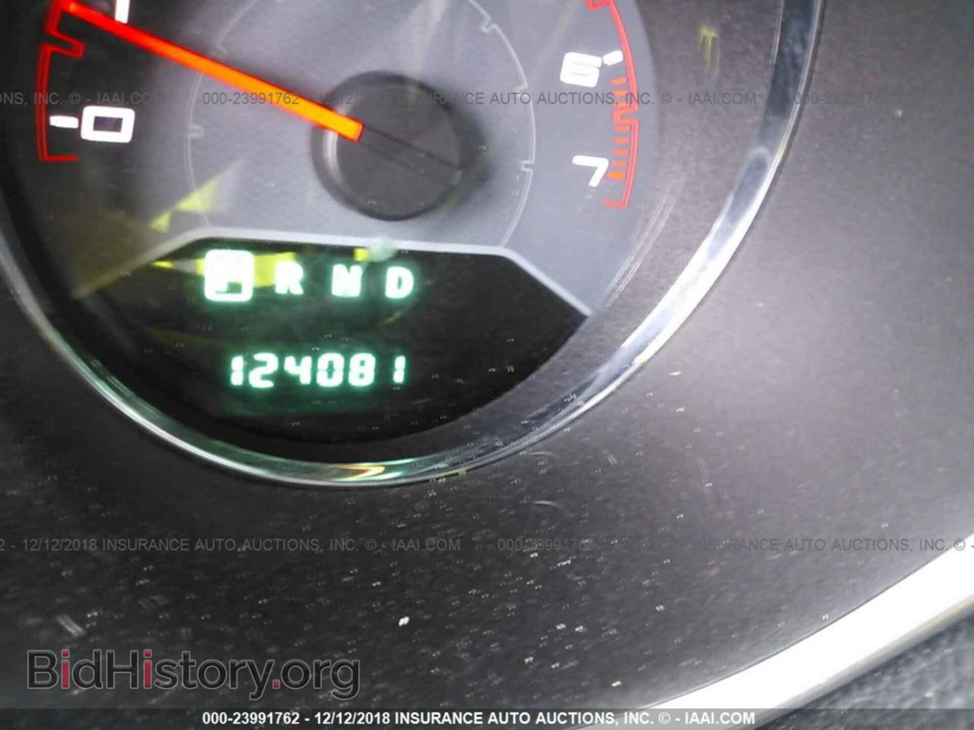 2013 DODGE AVENGER - VIN: 1C3CDZABXDN648724 - Фото 7