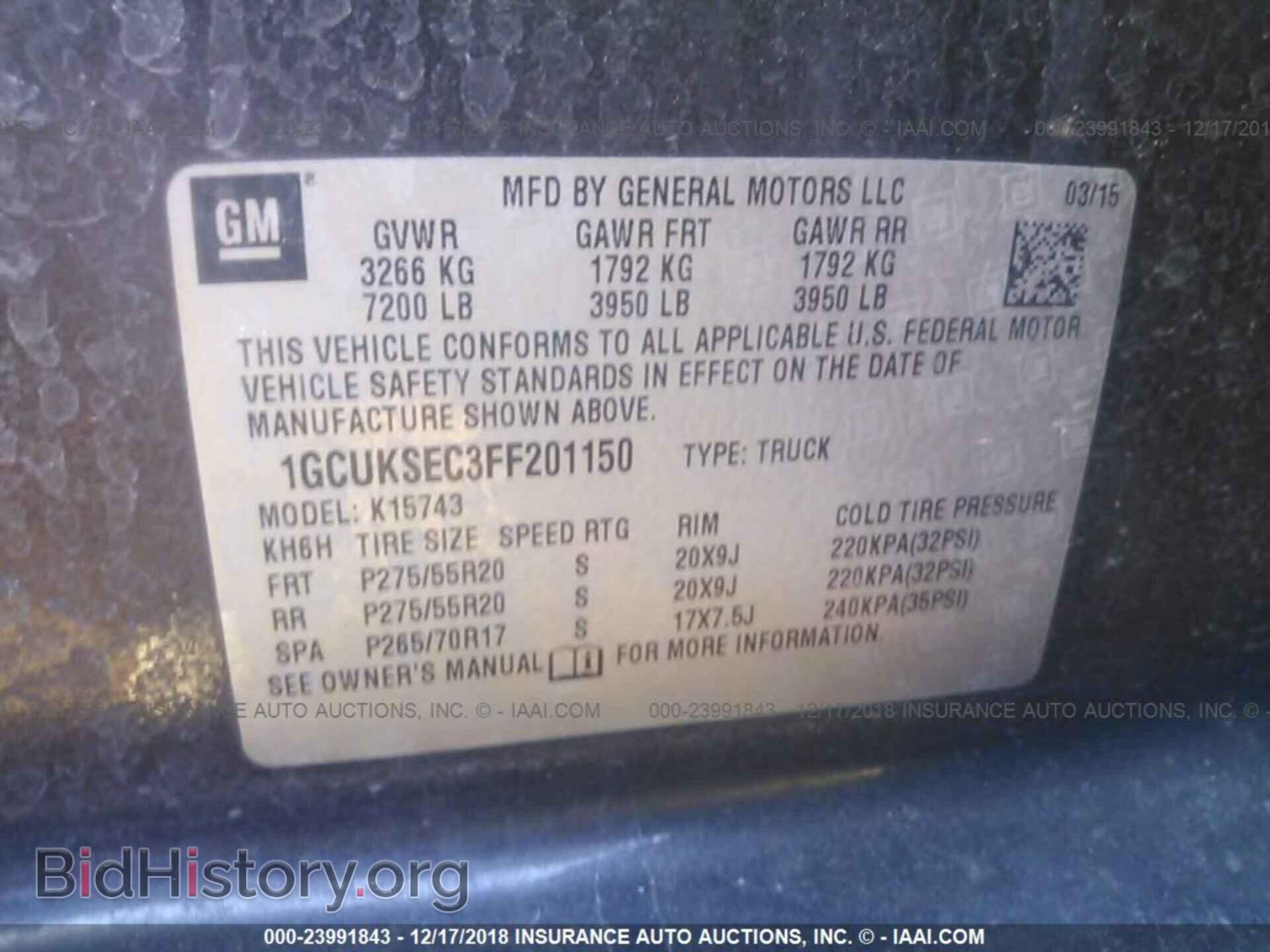 2015 CHEVROLET SILVERADO - VIN: 1GCUKSEC3FF201150 - Фото 9