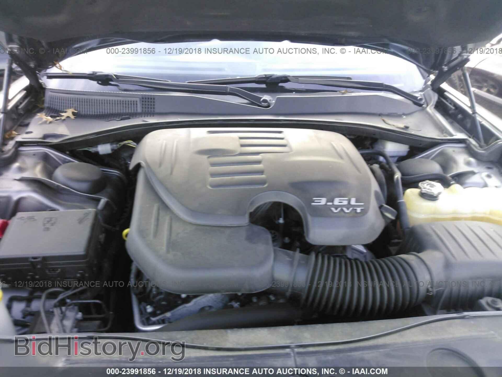 2014 DODGE CHARGER - VIN: 2C3CDXHG8EH213944 - Фото 10