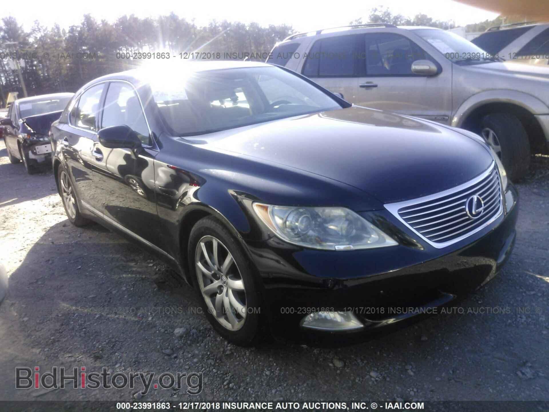 Photo JTHBL46F585067628 - LEXUS LS 2008