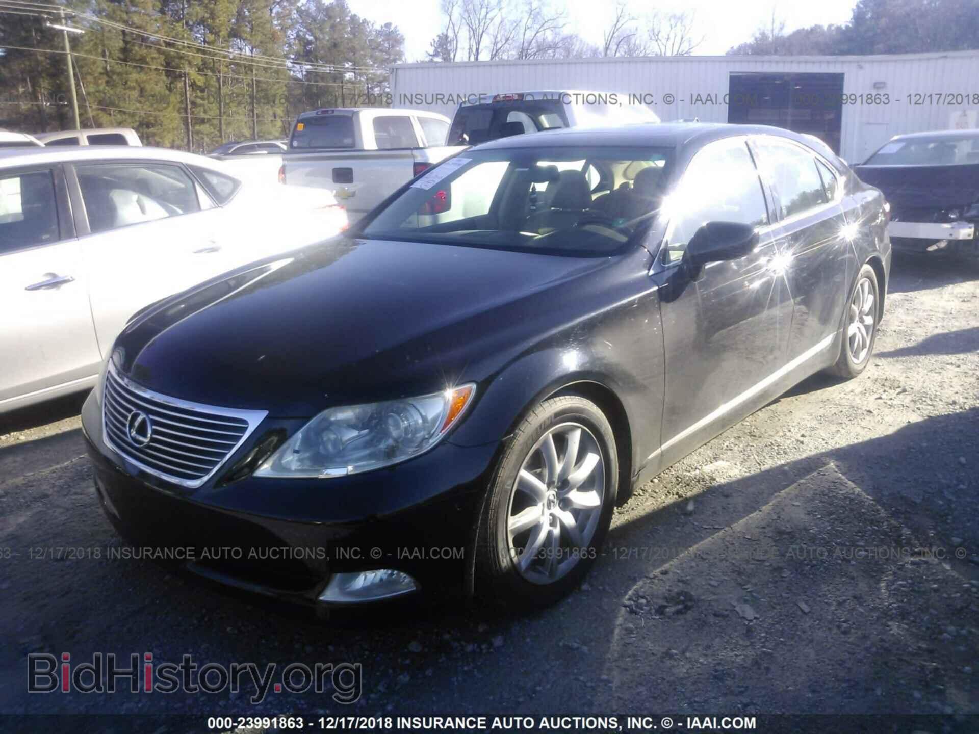 2008 LEXUS LS - VIN: JTHBL46F585067628 - Фото 2