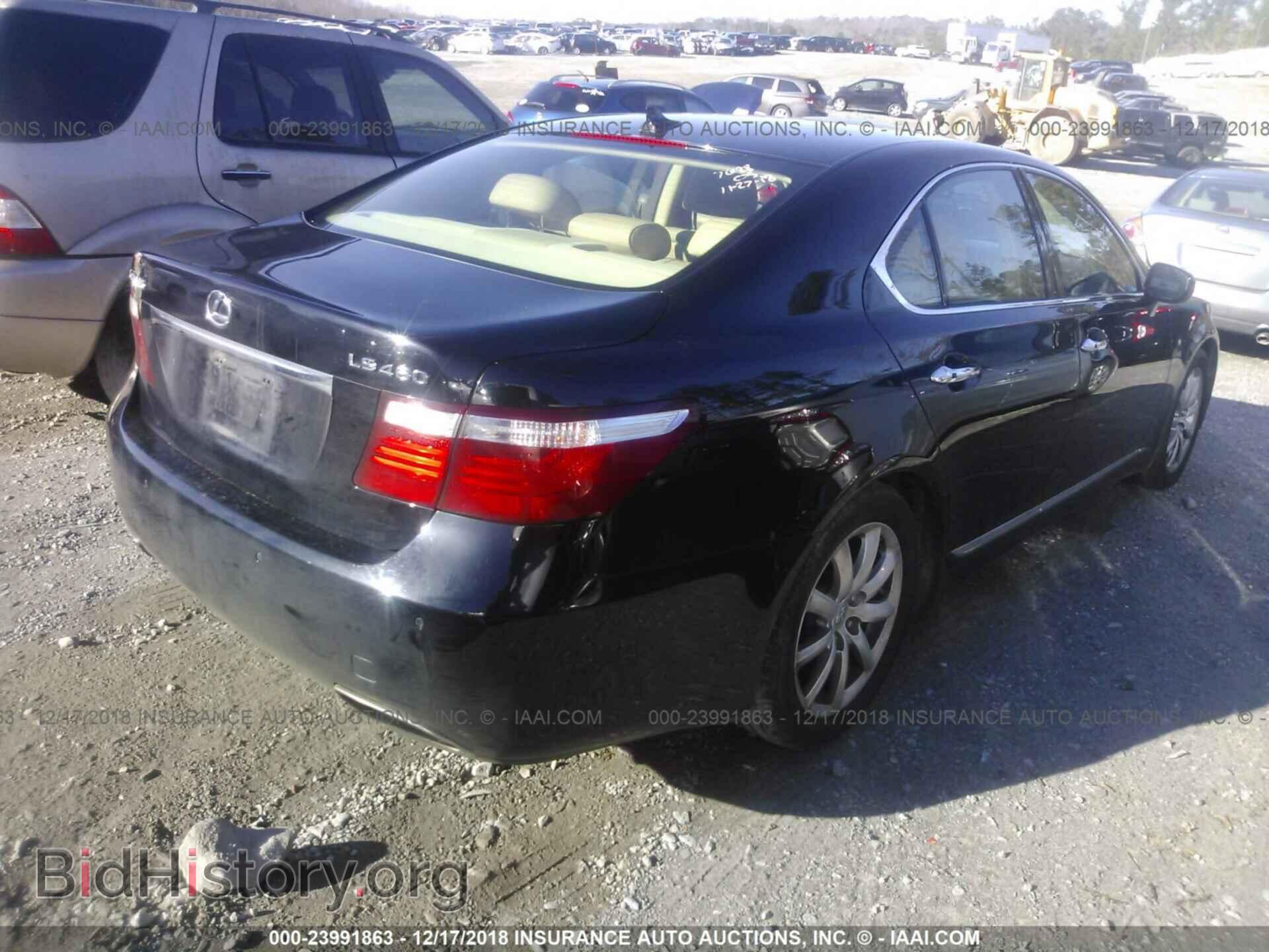 2008 LEXUS LS - VIN: JTHBL46F585067628 - Фото 4