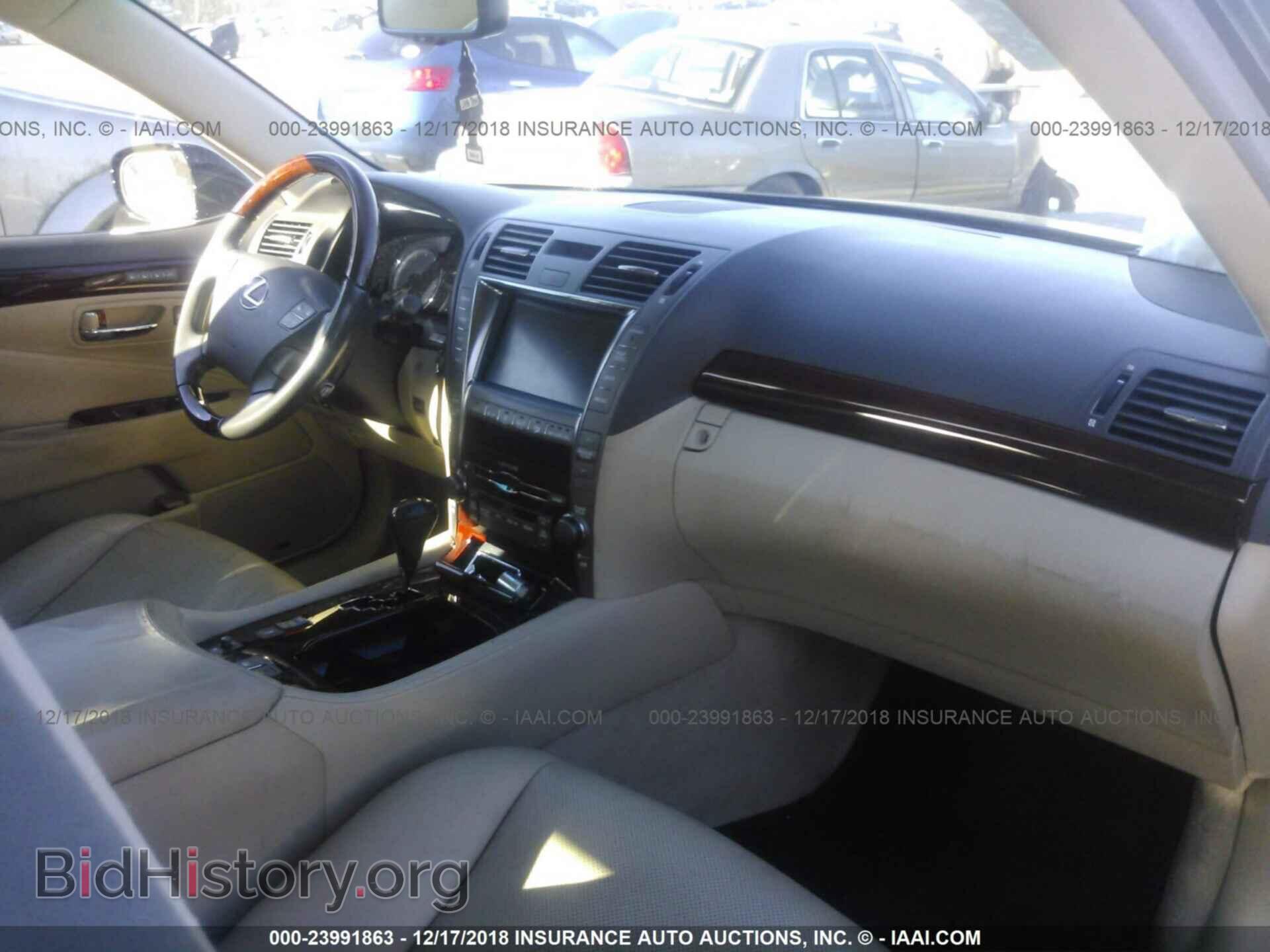 2008 LEXUS LS - VIN: JTHBL46F585067628 - Фото 5