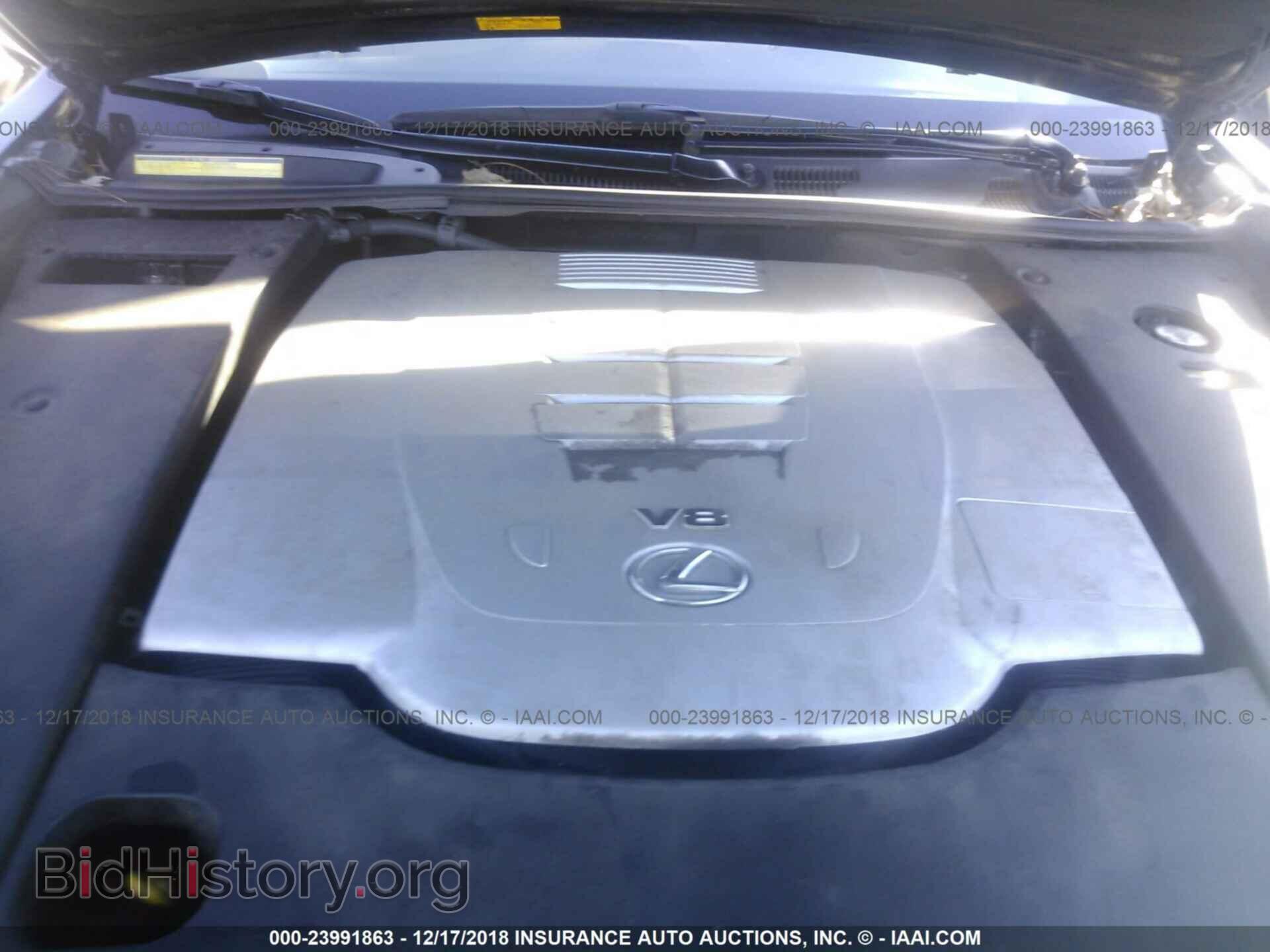 2008 LEXUS LS - VIN: JTHBL46F585067628 - Фото 10