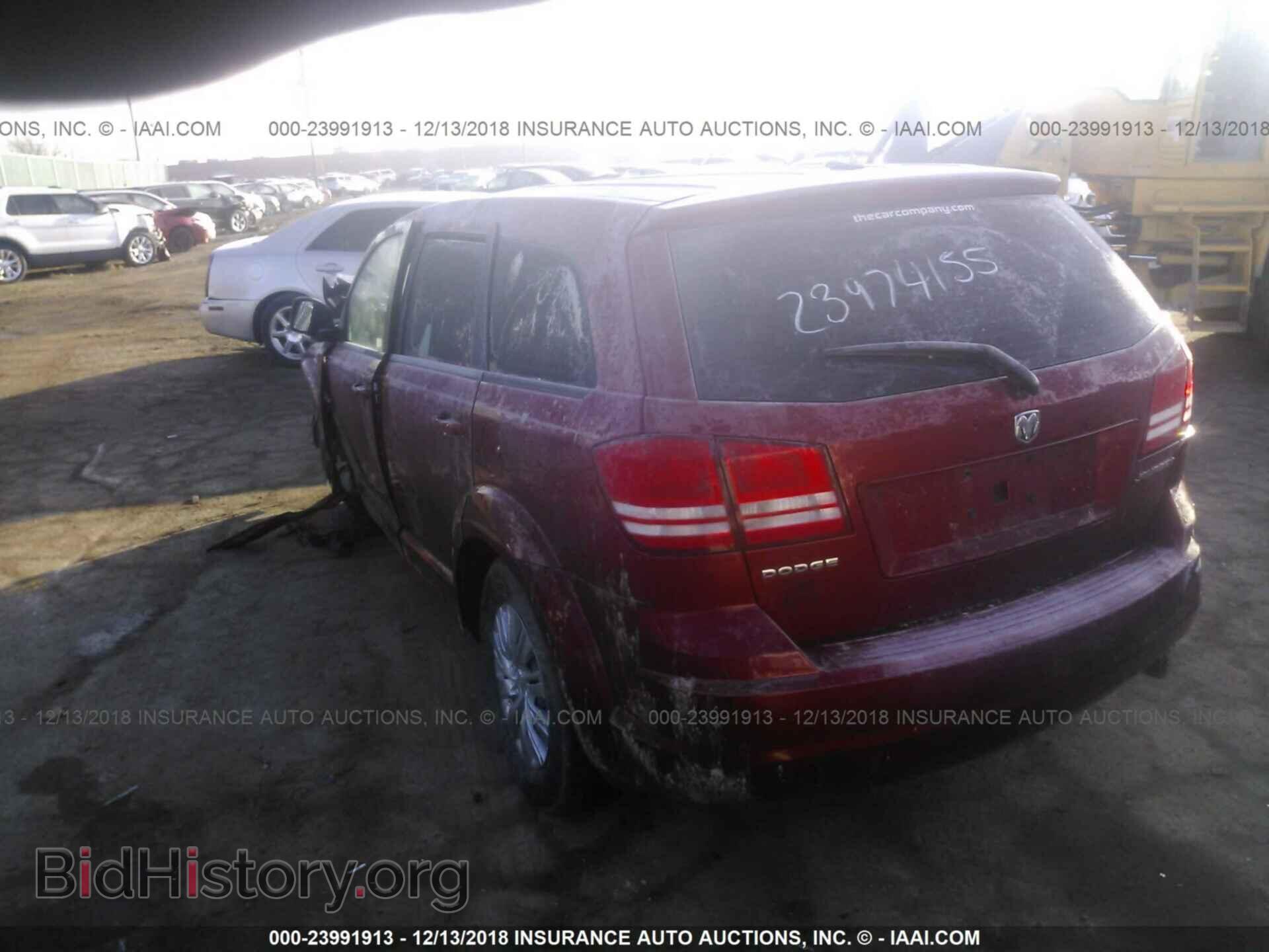 2010 DODGE JOURNEY - VIN: 3D4PG4FB0AT181957 - Фото 3