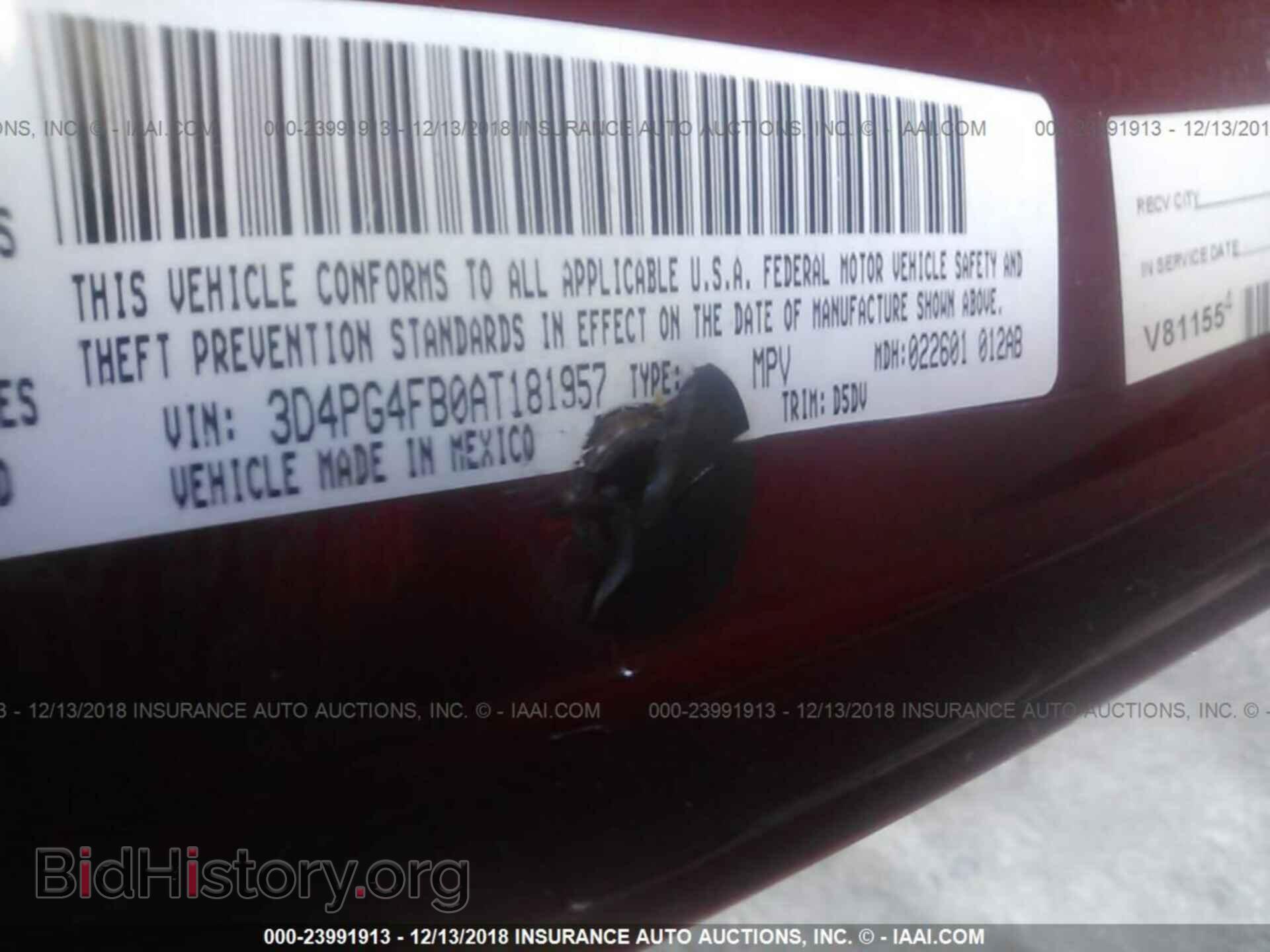 2010 DODGE JOURNEY - VIN: 3D4PG4FB0AT181957 - Фото 9