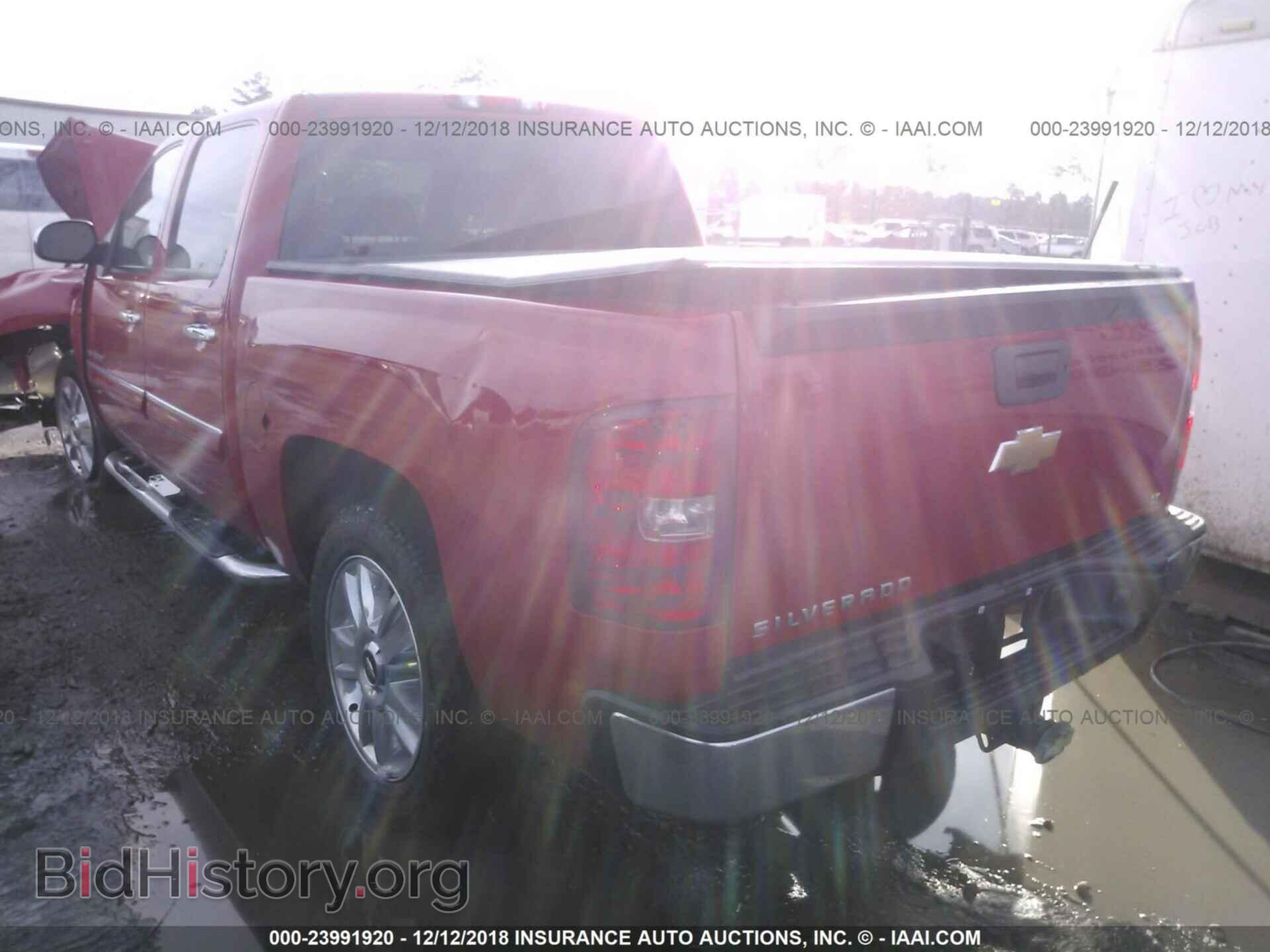 2012 CHEVROLET SILVERADO - VIN: 3GCPCSE0XCG197205 - Фото 3