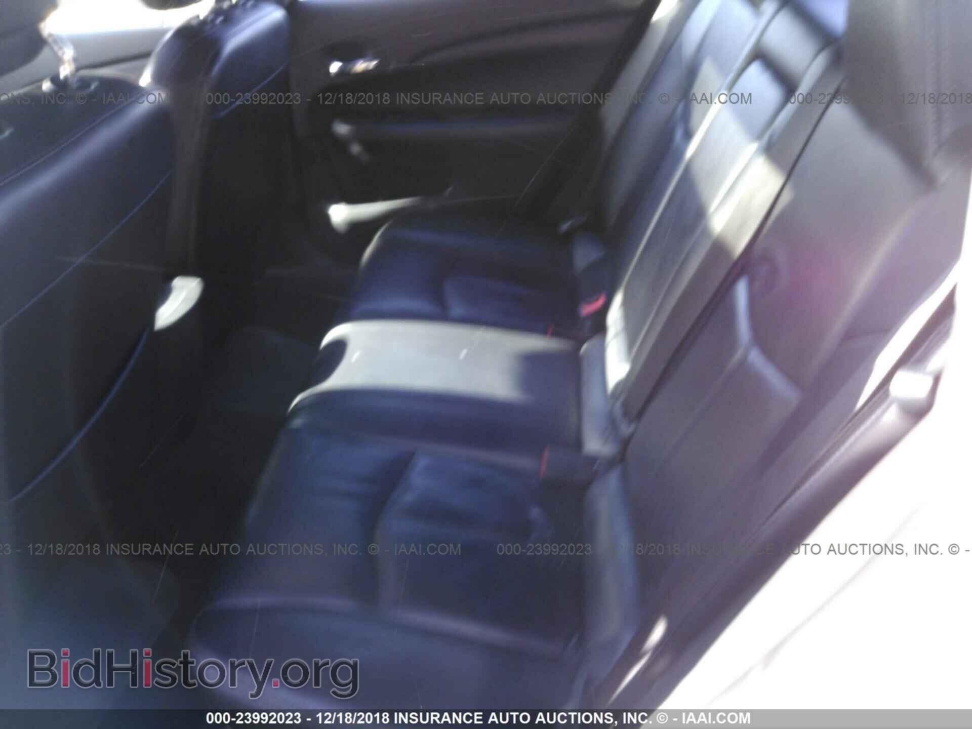 2012 Chrysler 200 - VIN: 1C3CCBCG7CN113156 - Photo 8