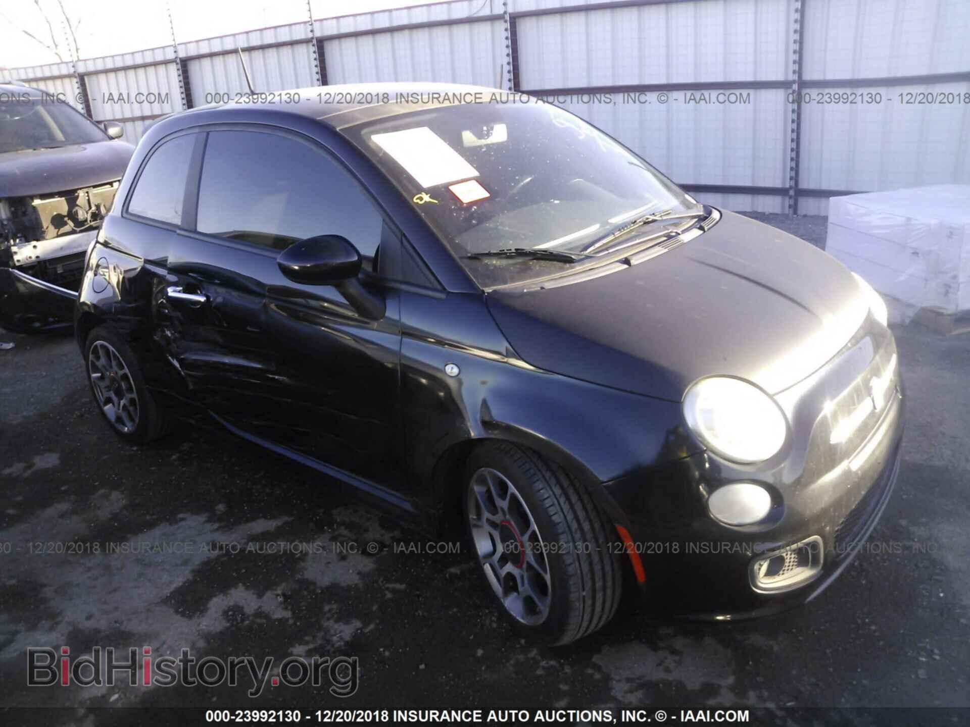 Фотография 3C3CFFBR7CT115555 - FIAT 500 2012