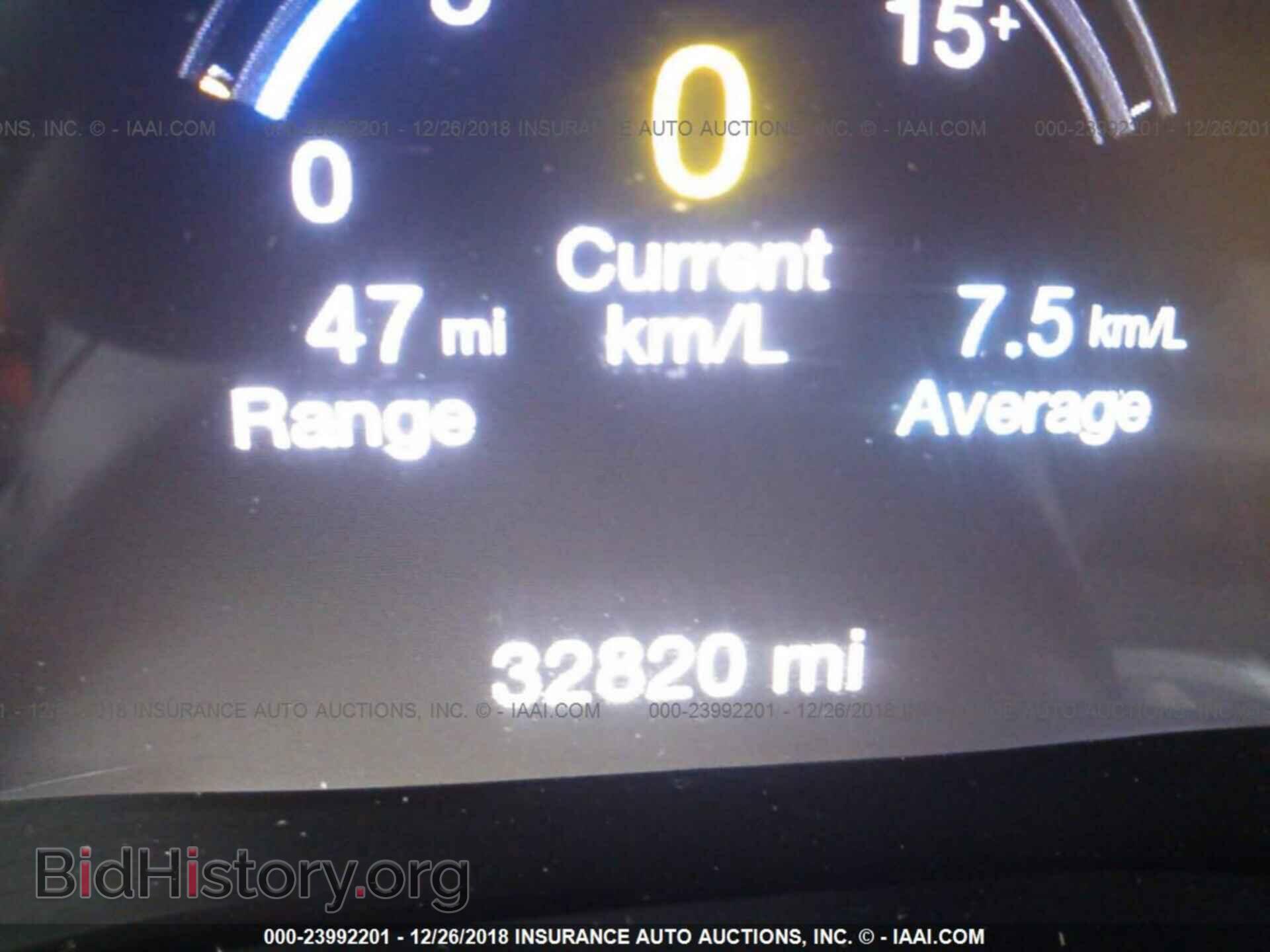 2017 DODGE DURANGO - VIN: 1C4RDJDG0HC860547 - Photo 7