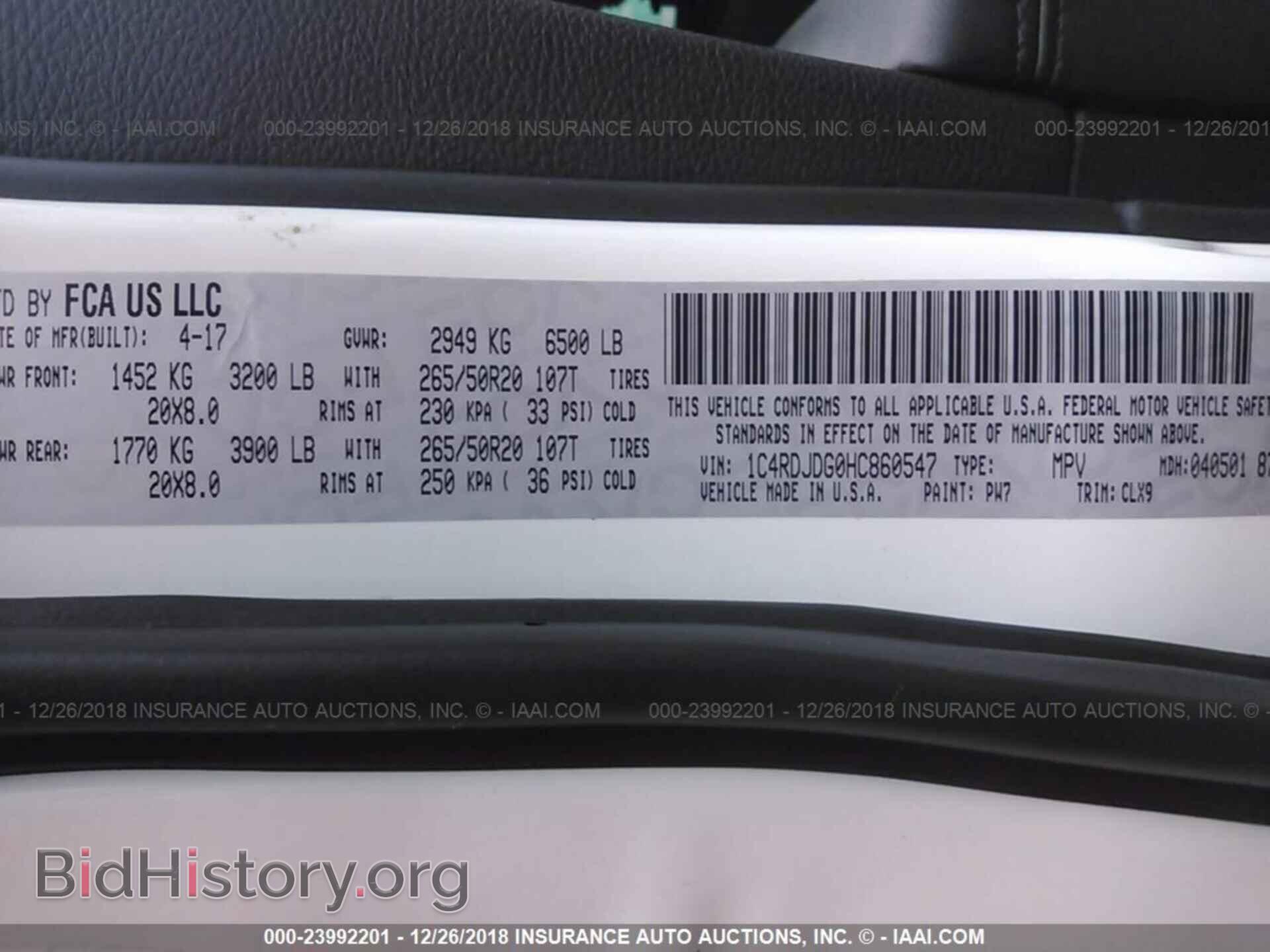 2017 DODGE DURANGO - VIN: 1C4RDJDG0HC860547 - Photo 9