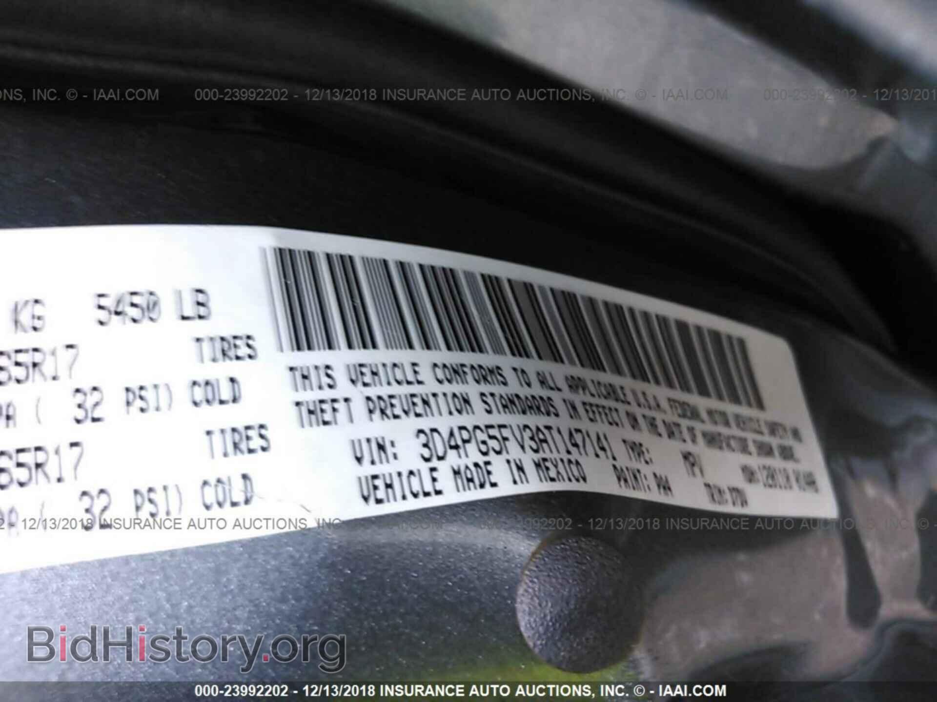 2010 DODGE JOURNEY - VIN: 3D4PG5FV3AT147141 - Фото 9