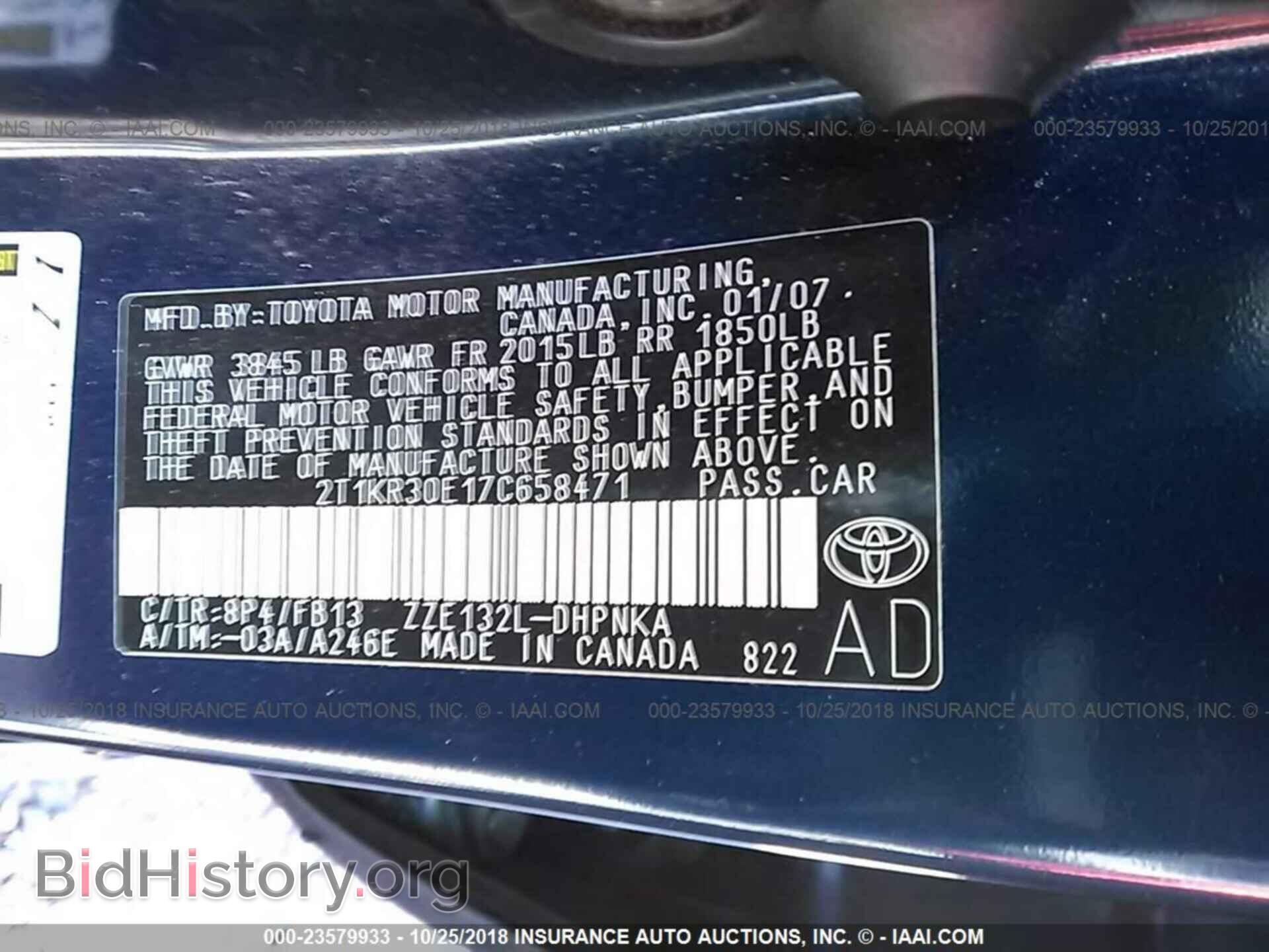 2007 TOYOTA COROLLA MATRIX - VIN: 2T1KR30E17C658471 - Фото 9