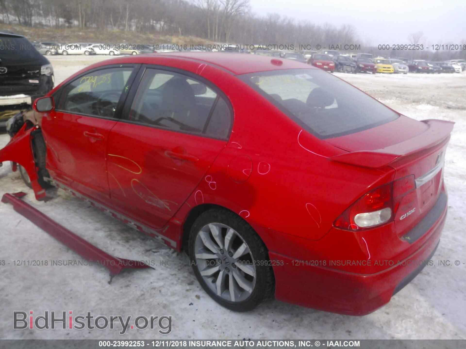 2011 HONDA CIVIC - VIN: 2HGFA5E59BH700110 - Фото 3