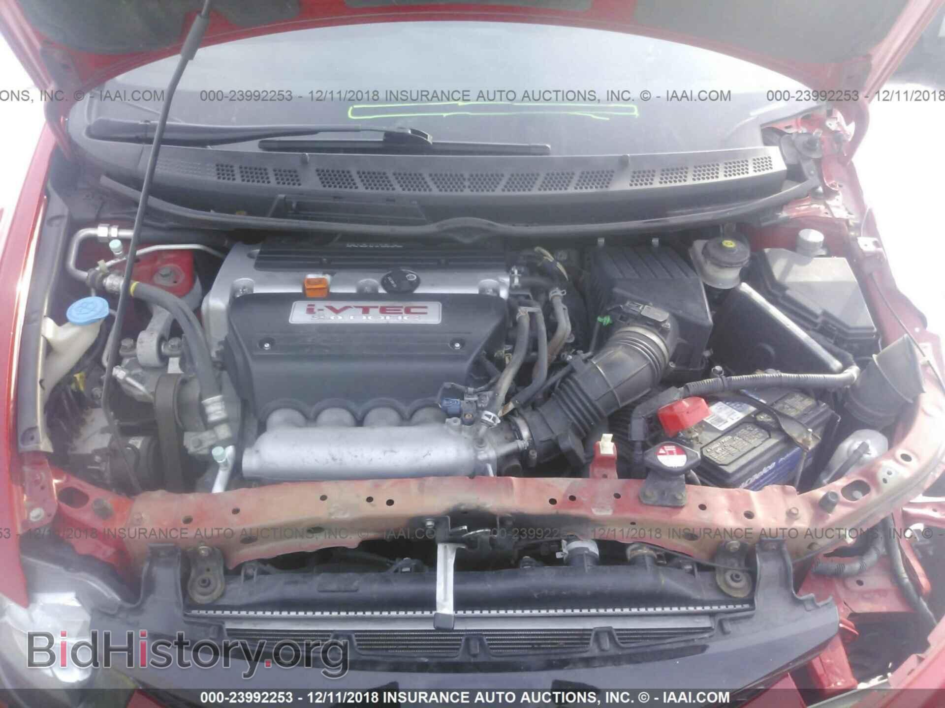 2011 HONDA CIVIC - VIN: 2HGFA5E59BH700110 - Фото 10