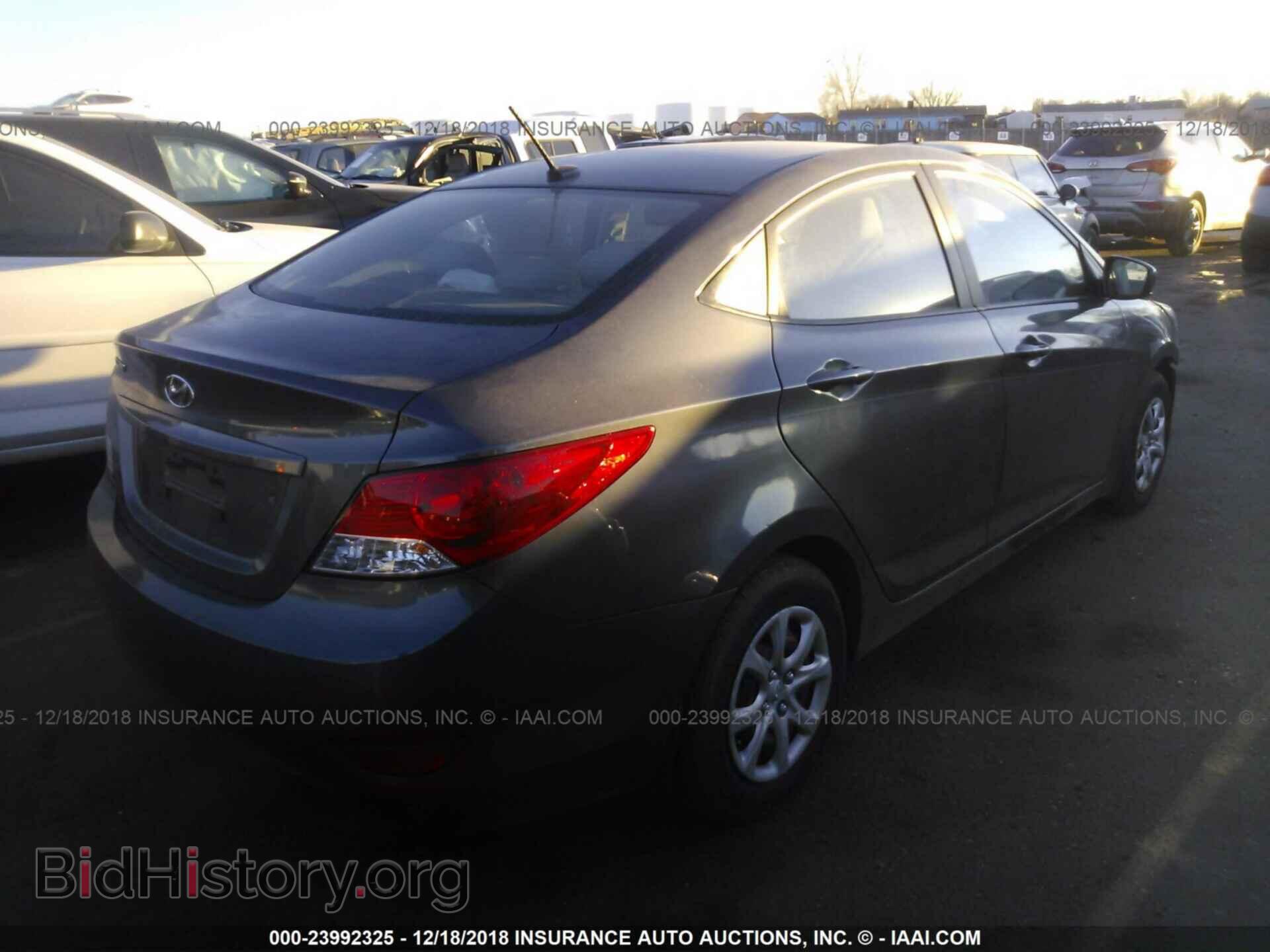 2013 HYUNDAI ACCENT - VIN: KMHCT4AE0DU401385 - Фото 4