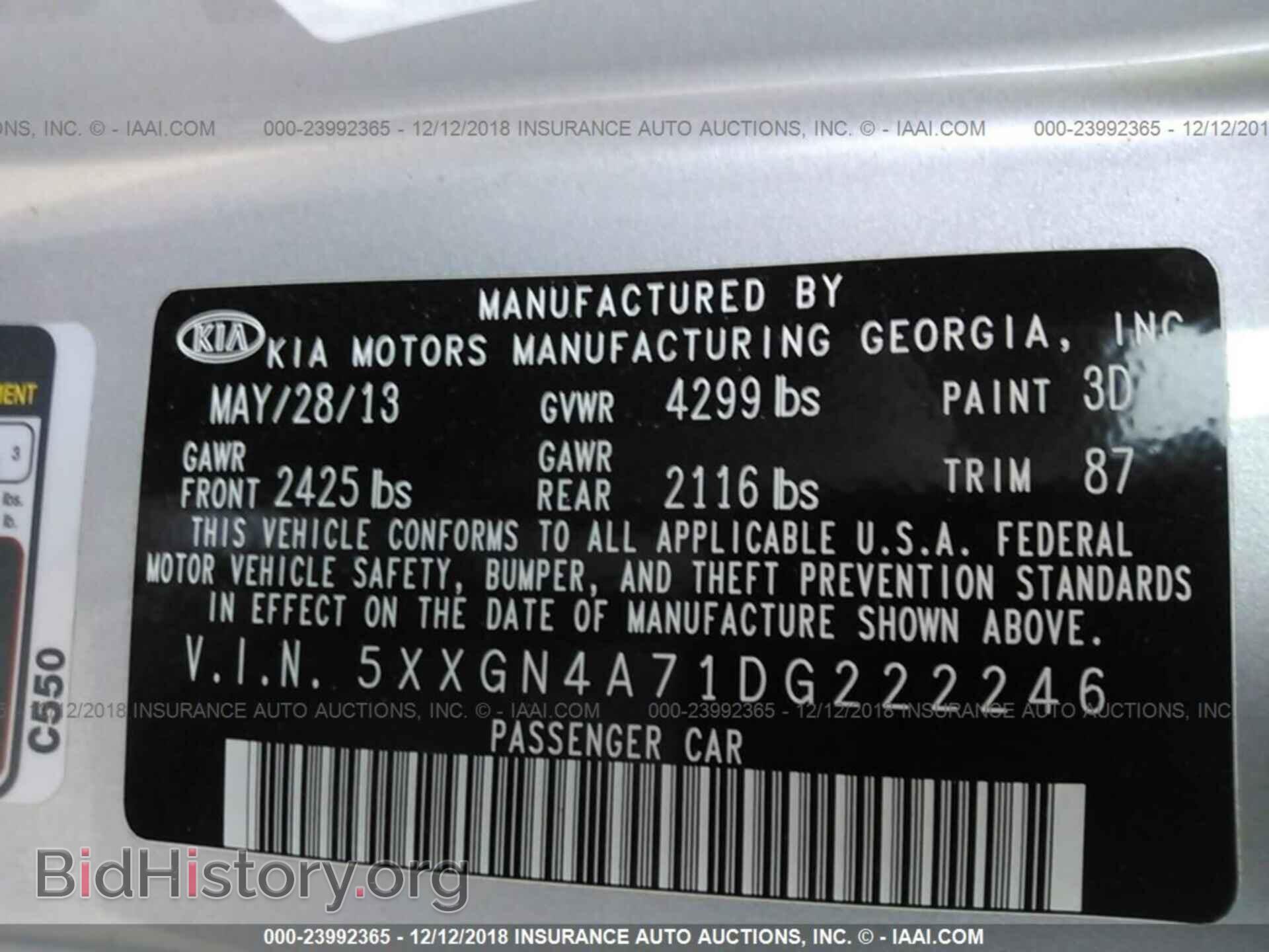 2013 KIA OPTIMA - VIN: 5XXGN4A71DG222246 - Photo 9