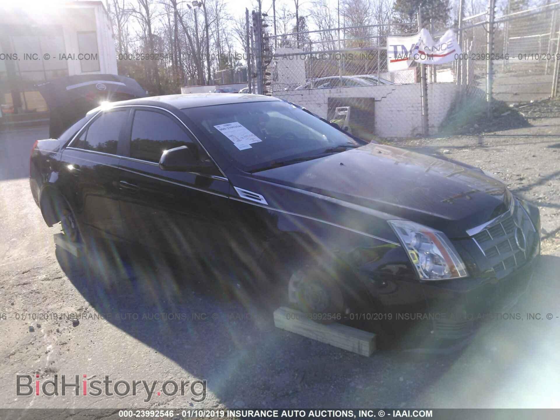 Photo 1G6DF577280190446 - CADILLAC CTS 2008