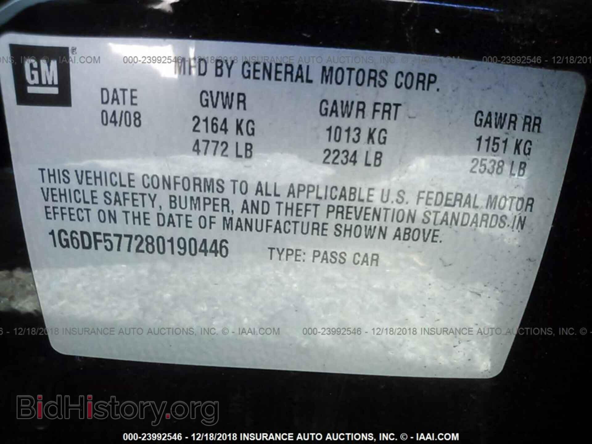 2008 CADILLAC CTS - VIN: 1G6DF577280190446 - Фото 9