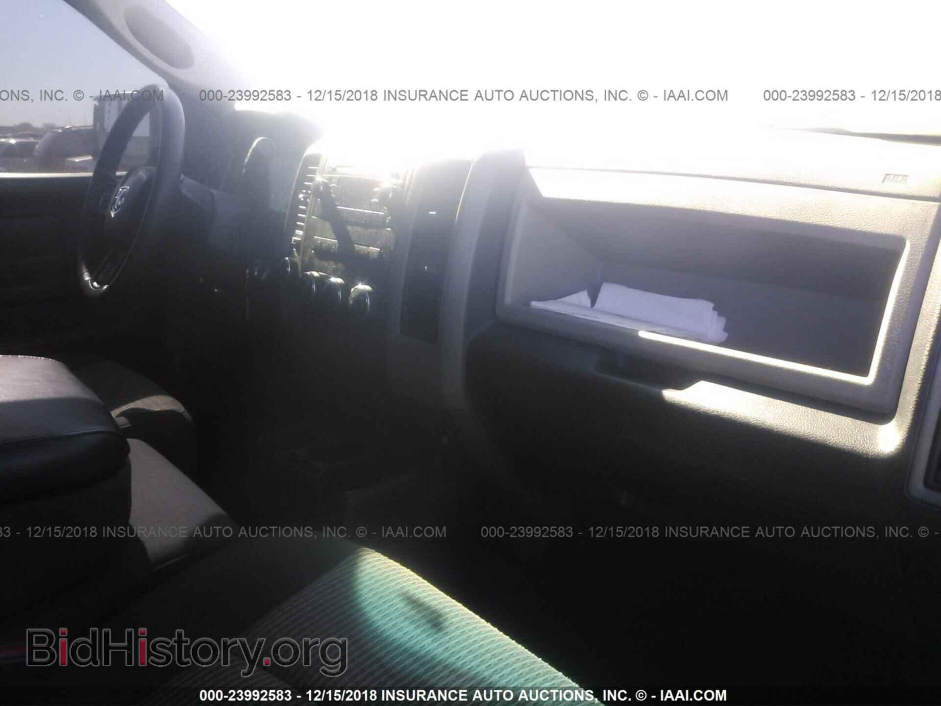 2012 DODGE RAM 1500 - VIN: 1C6RD7FP2CS247402 - Фото 5