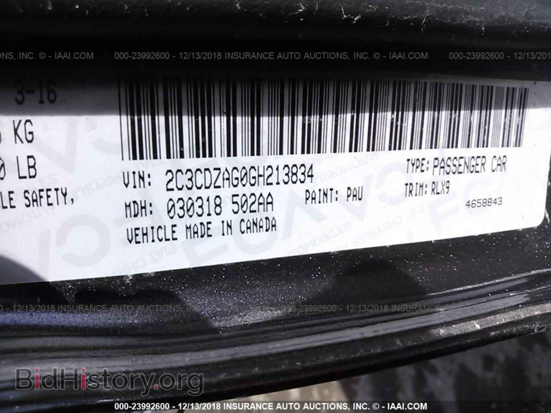 2016 DODGE CHALLENGER - VIN: 2C3CDZAG0GH213834 - Фото 9