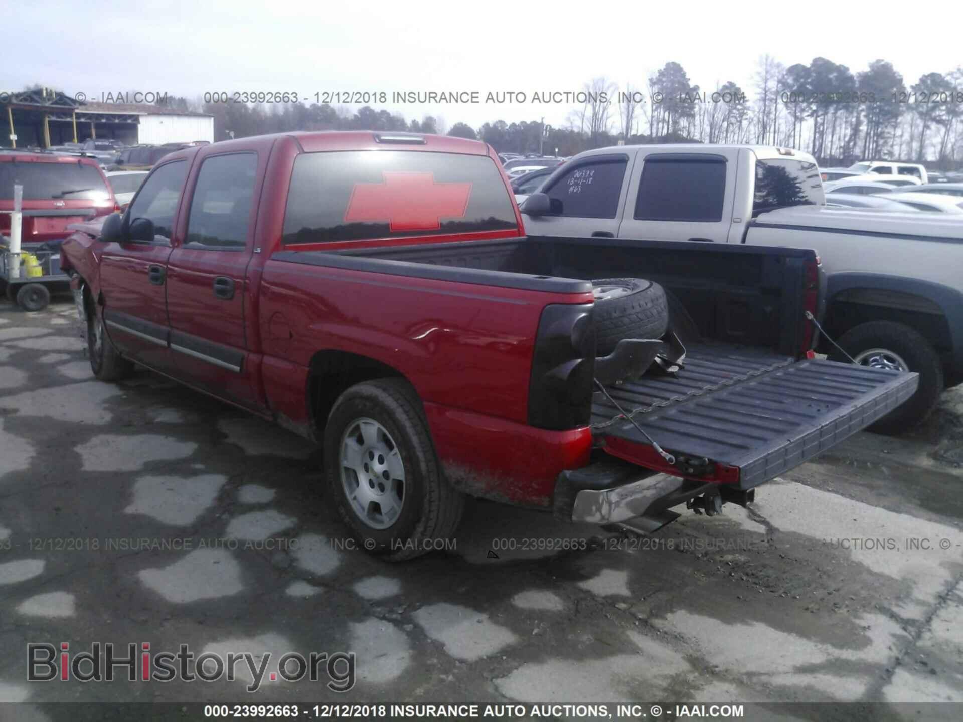 2007 CHEVROLET SILVERADO - VIN: 2GCEC13V471123292 - Фото 3