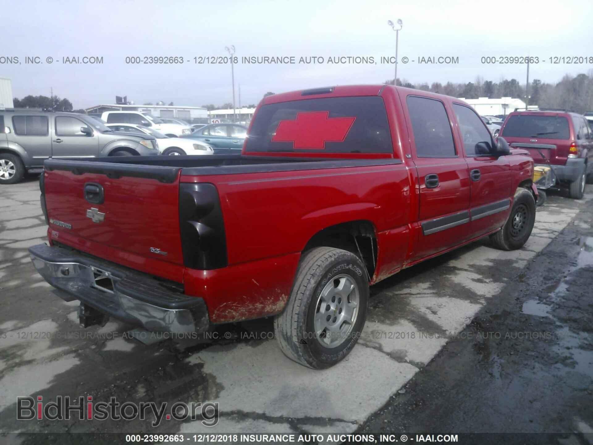 2007 CHEVROLET SILVERADO - VIN: 2GCEC13V471123292 - Фото 4